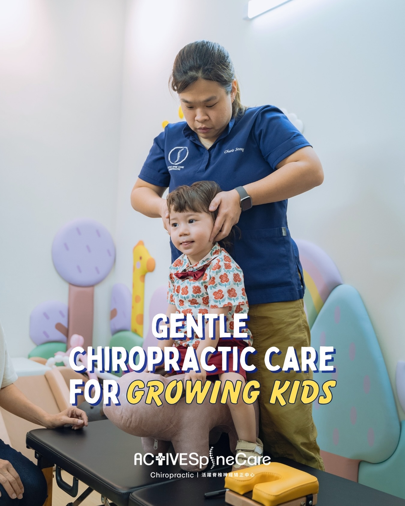 Active Spine Care Chiropractic Facebook ad: Gentle Chiropractic Care for Growing Kids