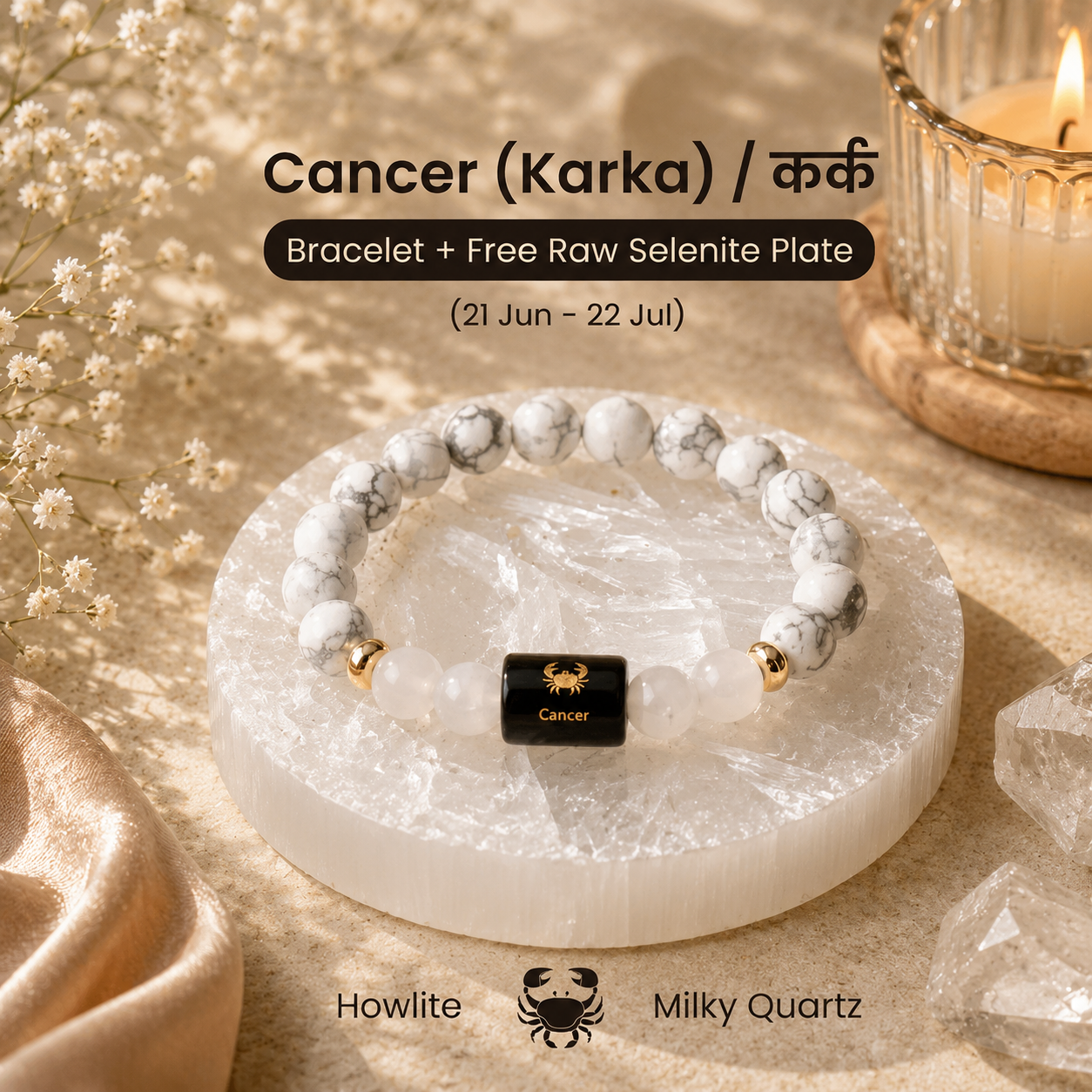Oracle Horizon Facebook ad: People are choosing zodiac bracelets that feel personal…