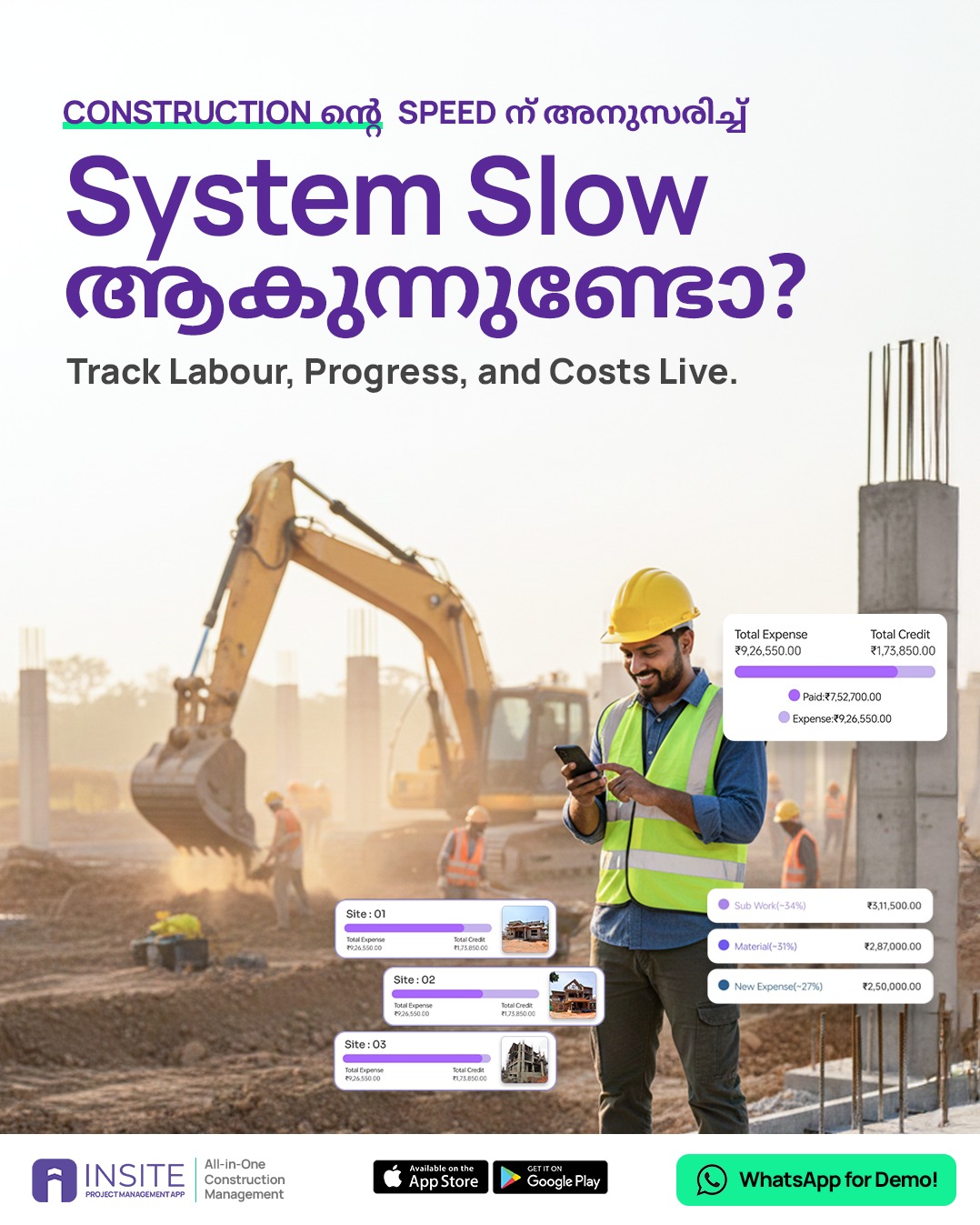 Insite Project Management App Facebook ad