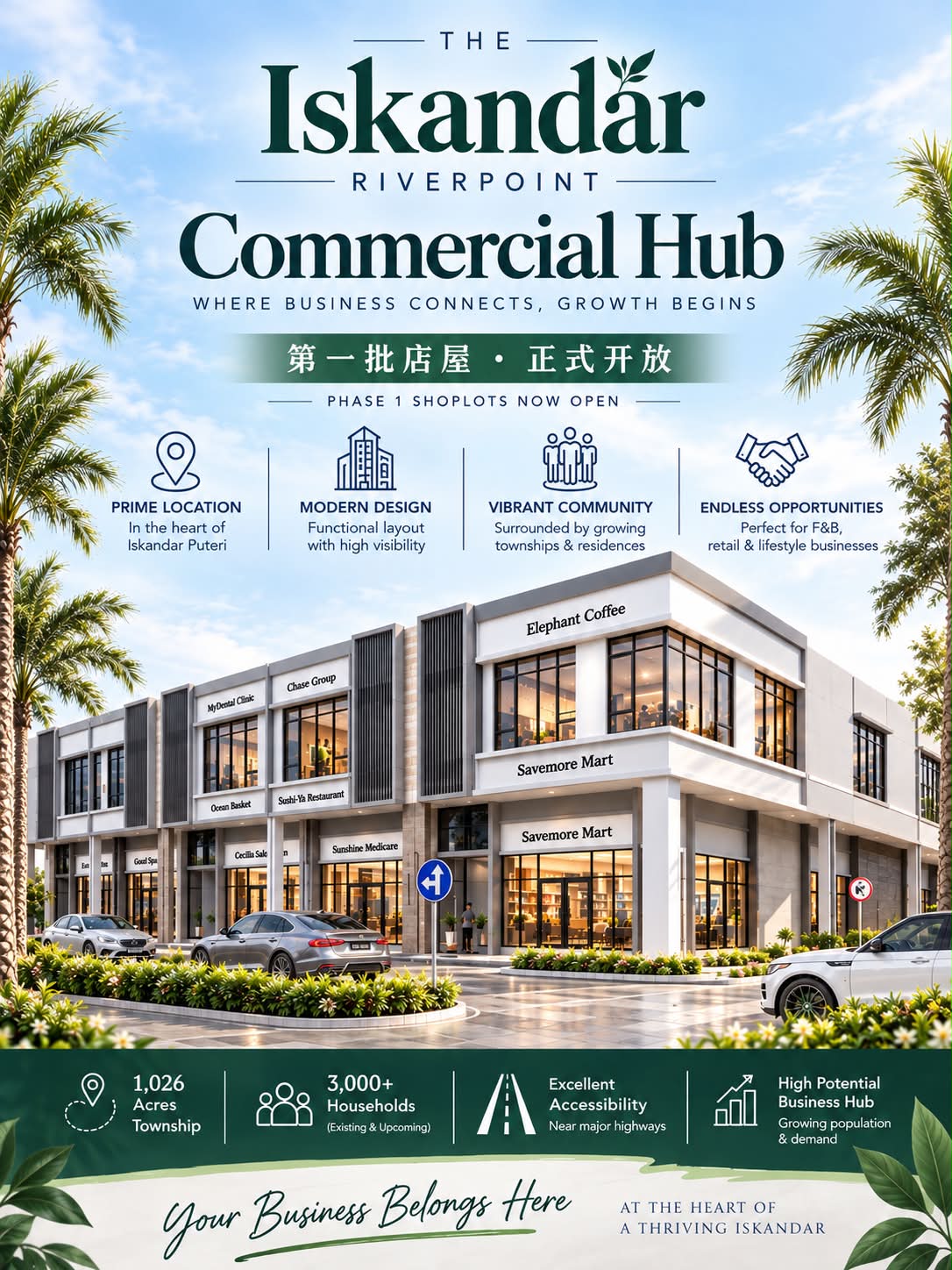 Johor property.com Facebook ad