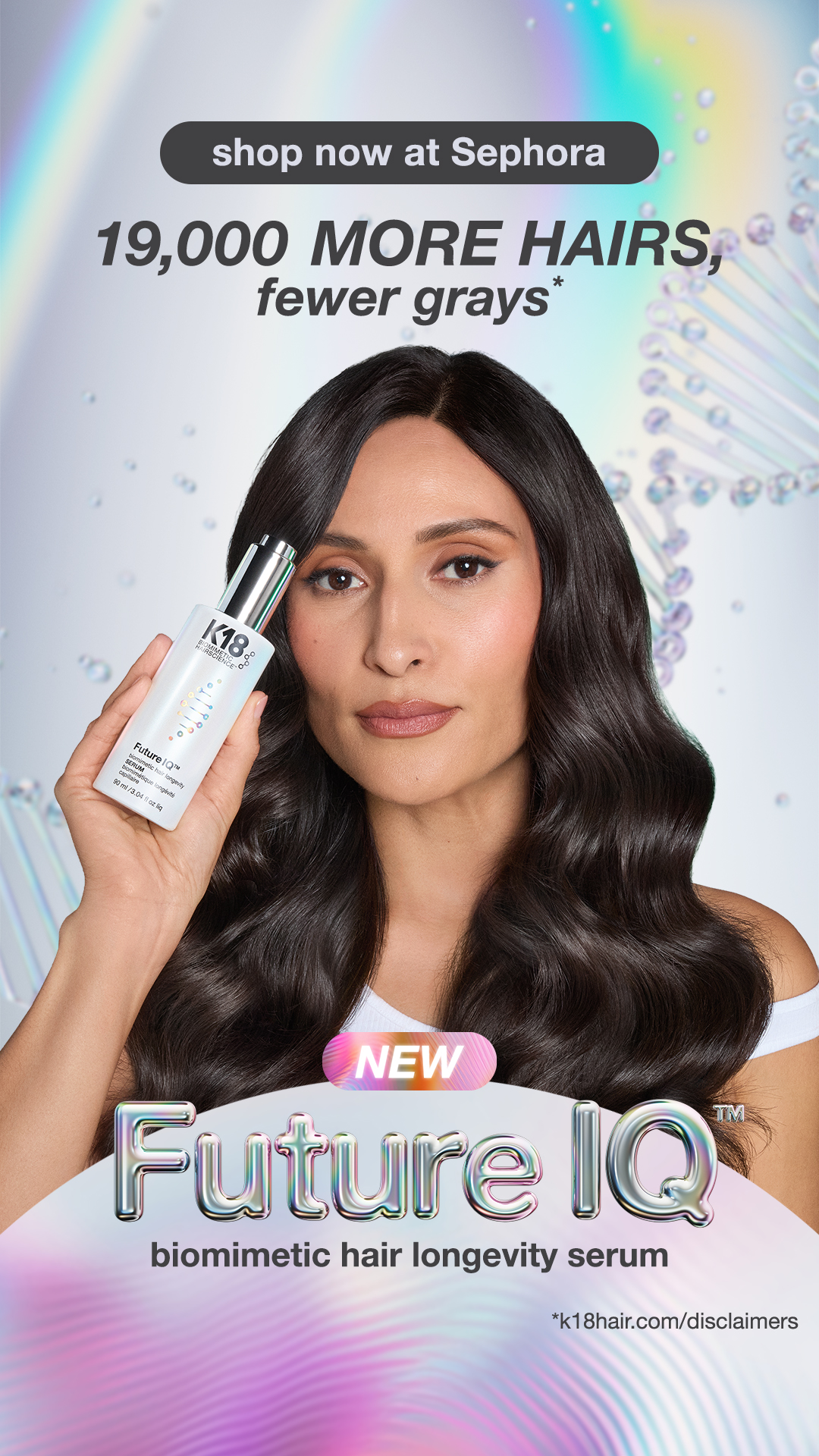 SEPHORA Facebook ad