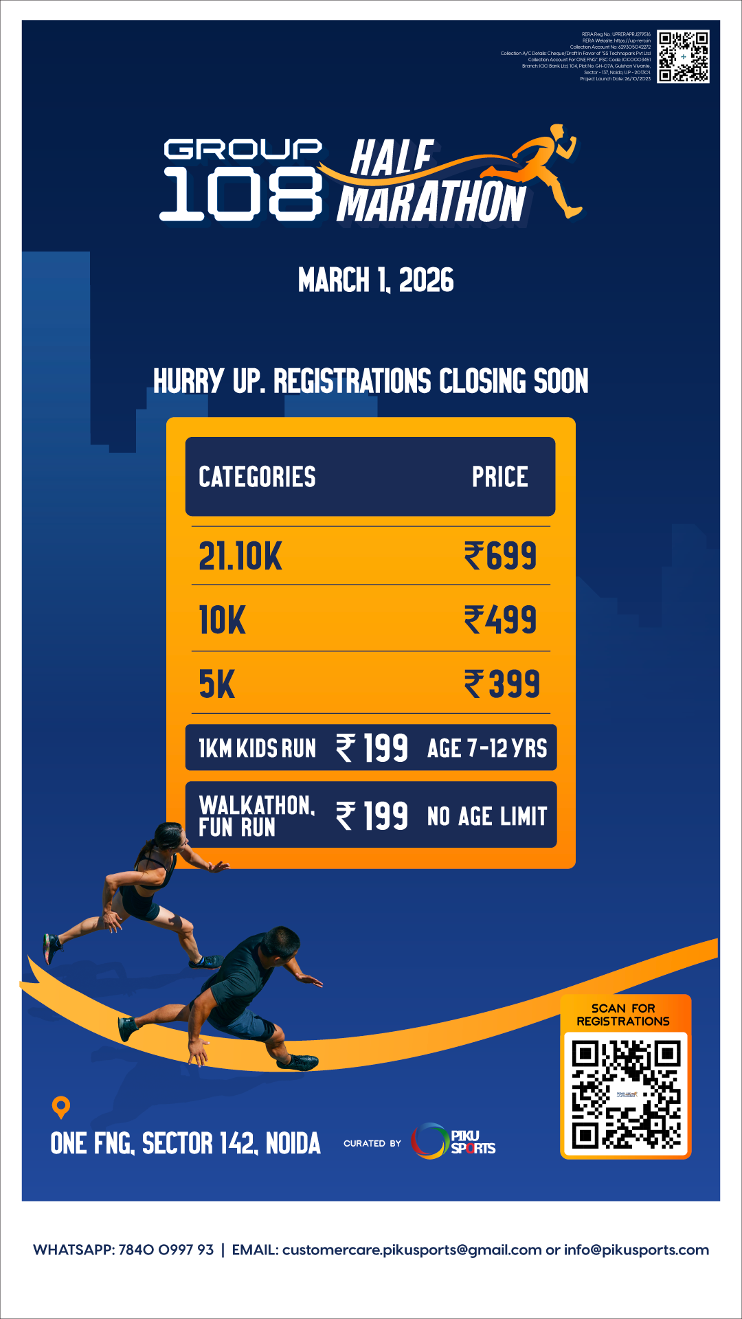 Group108official Facebook ad from Feb 2, 2026