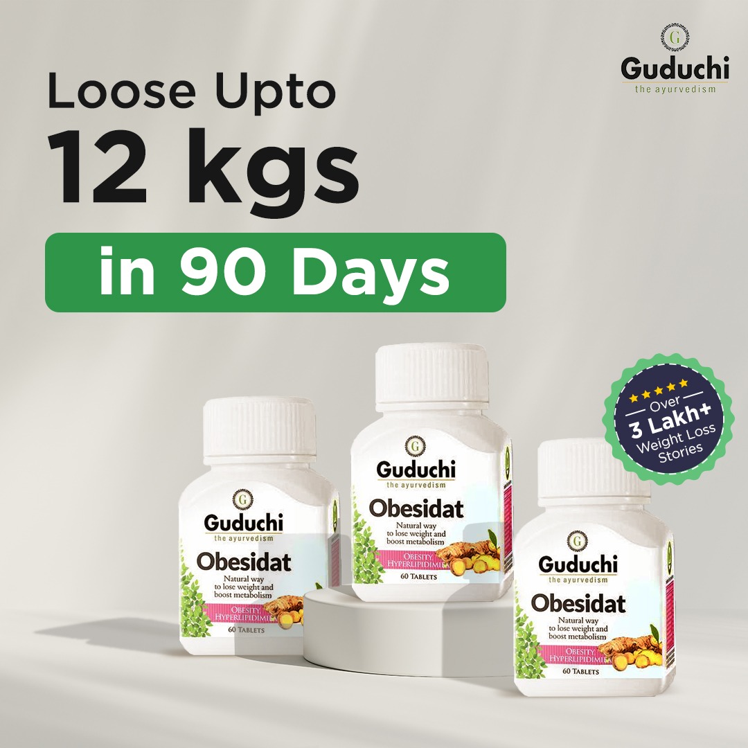 Guduchi "The Ayurvedism" Facebook ad
