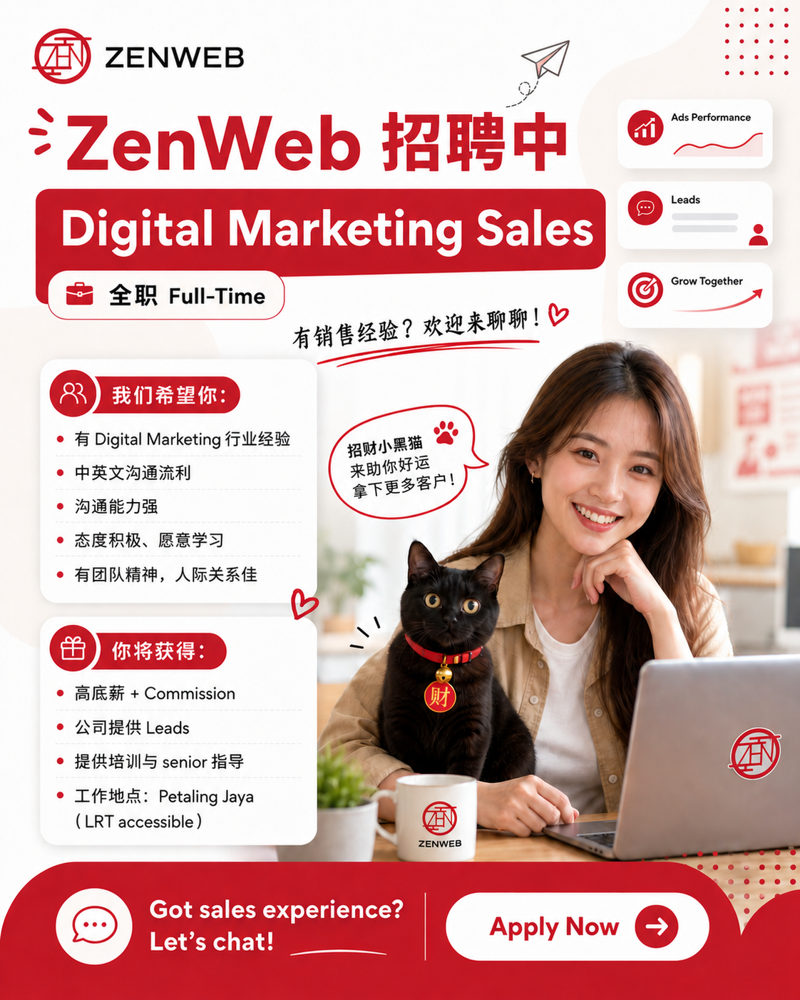 ZenWeb Malaysia Facebook ad: Hiring Sales For Digital Marketing Agency!