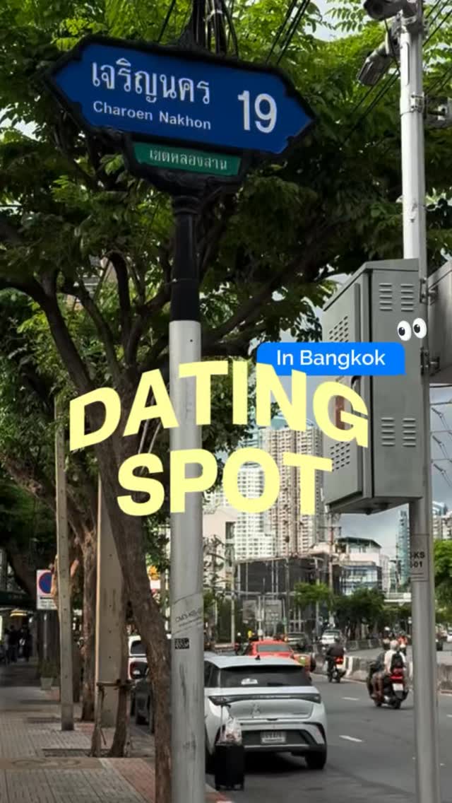 No Drama Padel Bangkok Facebook ad: New dating trend unlocked: Padel Date!