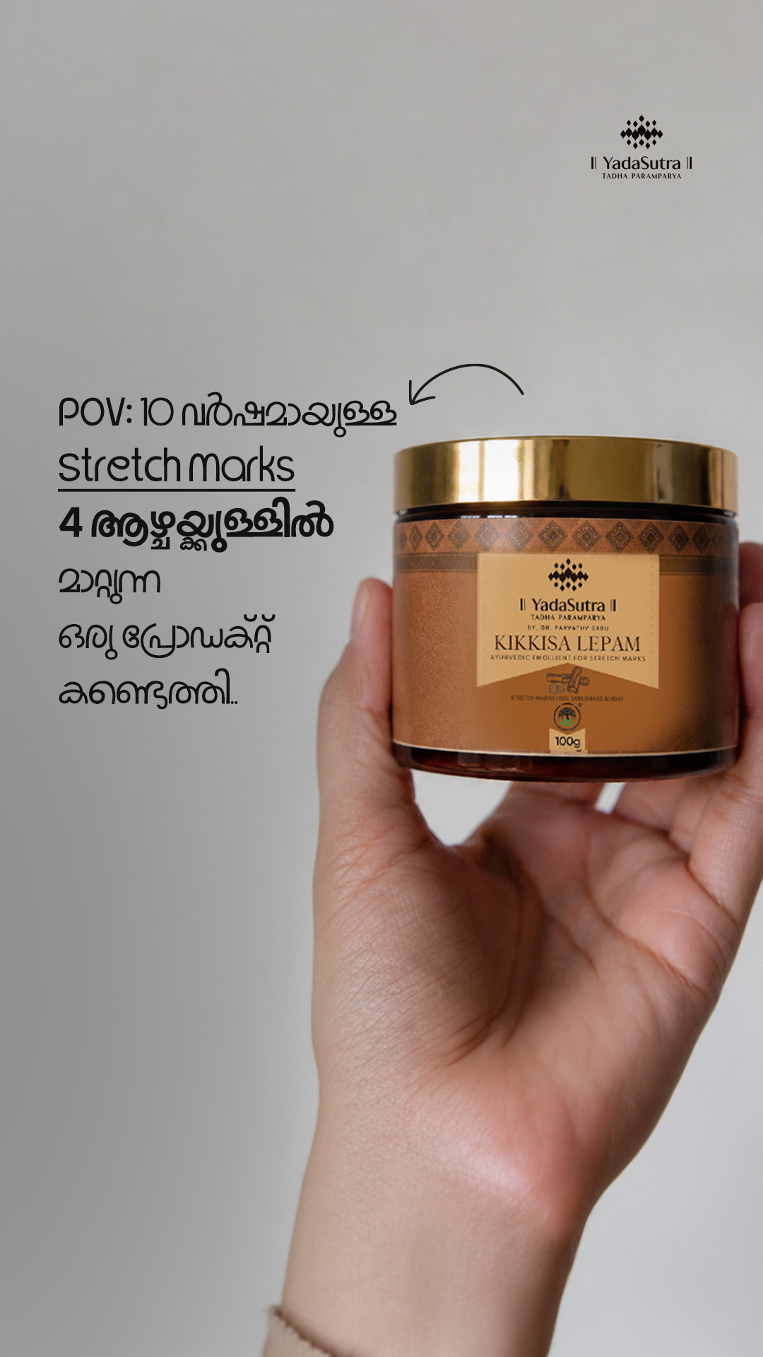 Yadasutra Ayurveda Facebook ad
