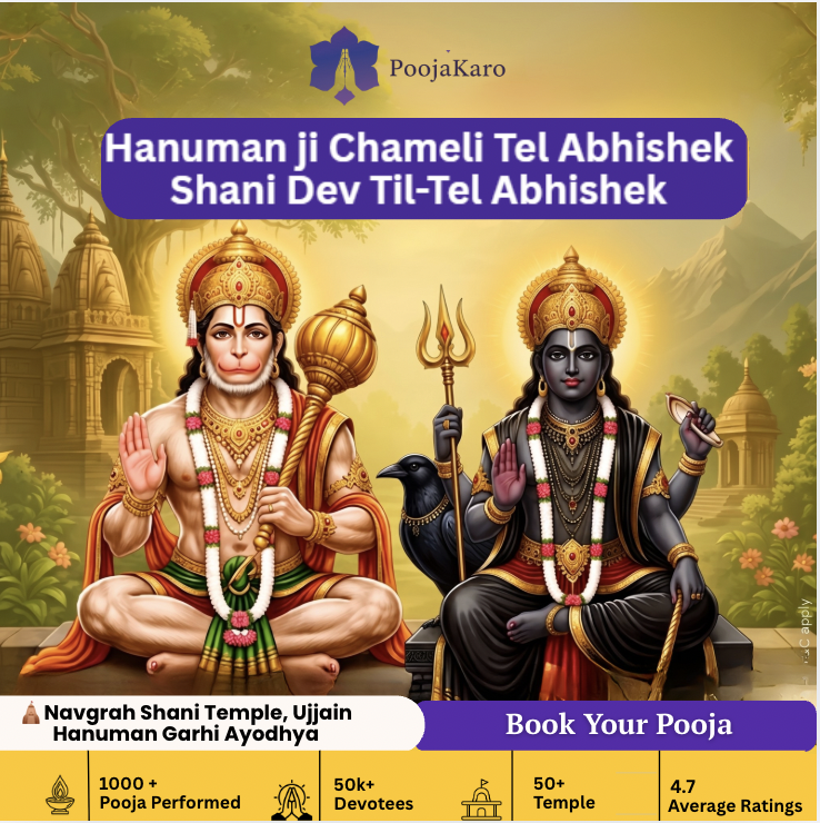 PoojaKaro App Facebook ad: 23 June Last Bada Mangal Special, Hanuman Ji & Shani Dev…