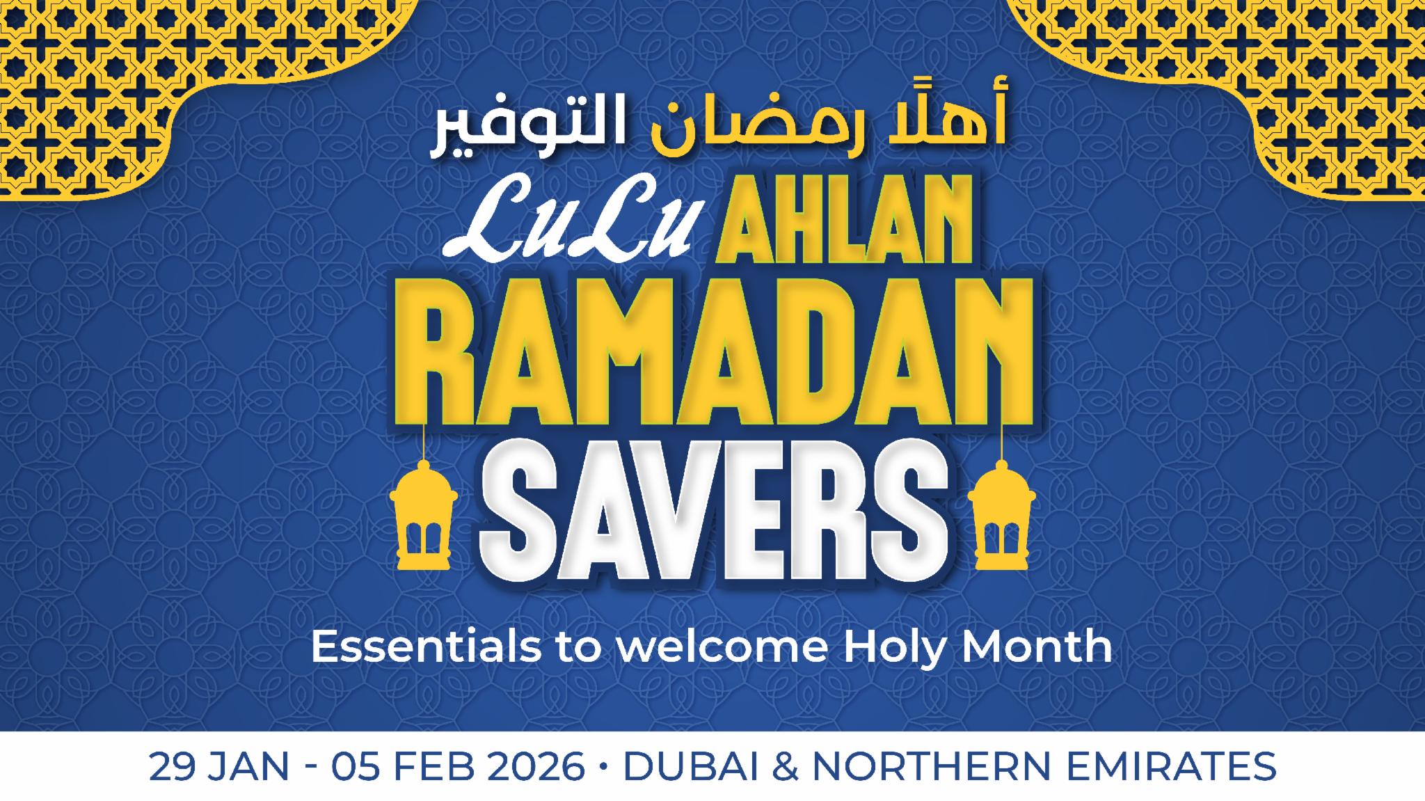 LuLu Hypermarket Facebook ad