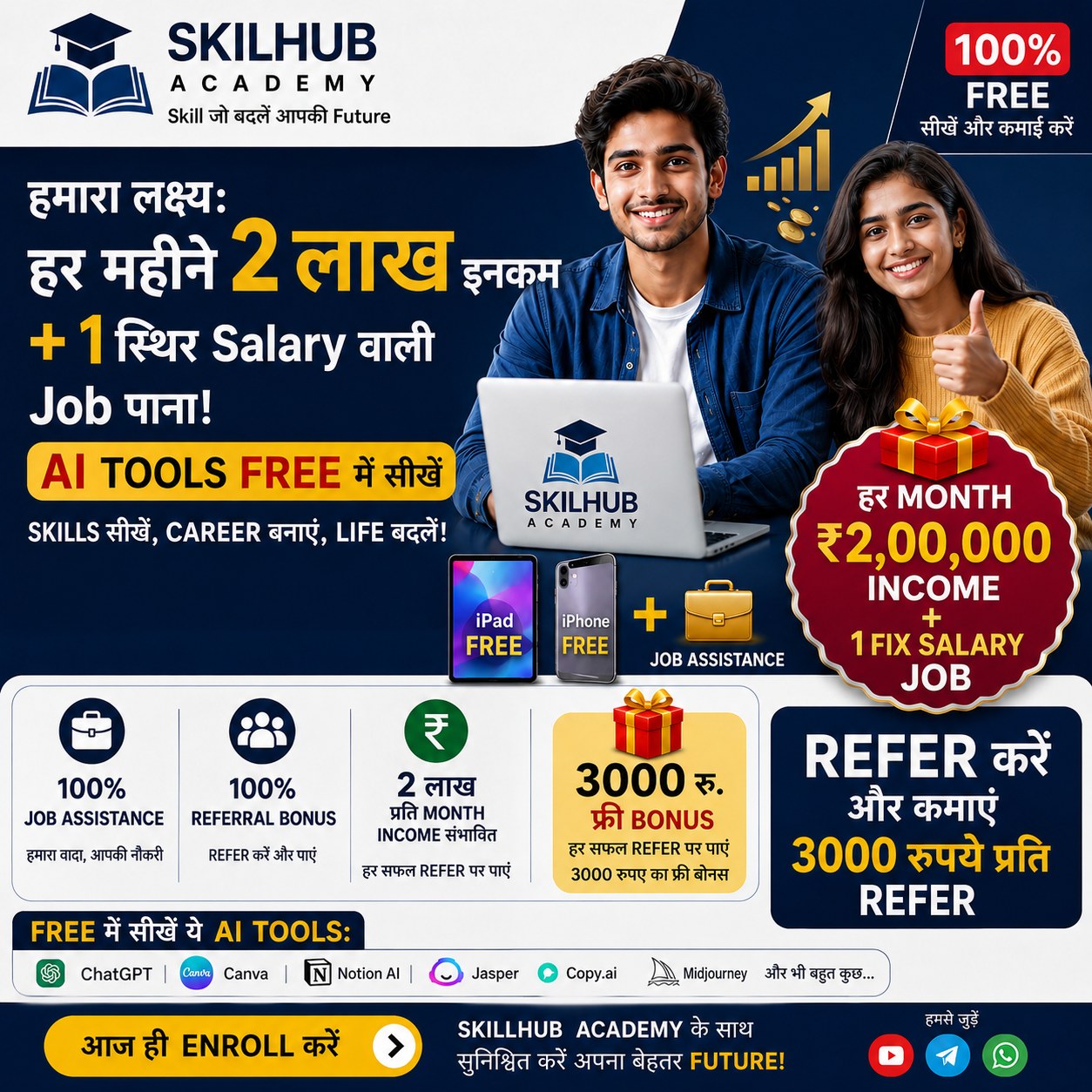 Virat king Facebook ad from Jun 18, 2026