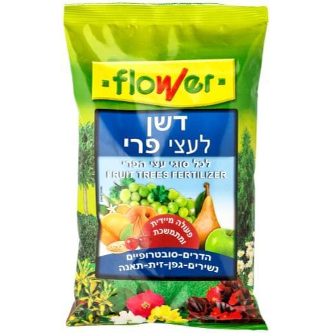 צור מרקט אונליין Facebook ad from Apr 30, 2026