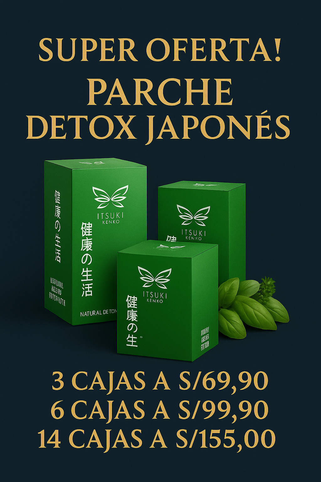 Lima Style Store Facebook ad from Jul 21, 2025