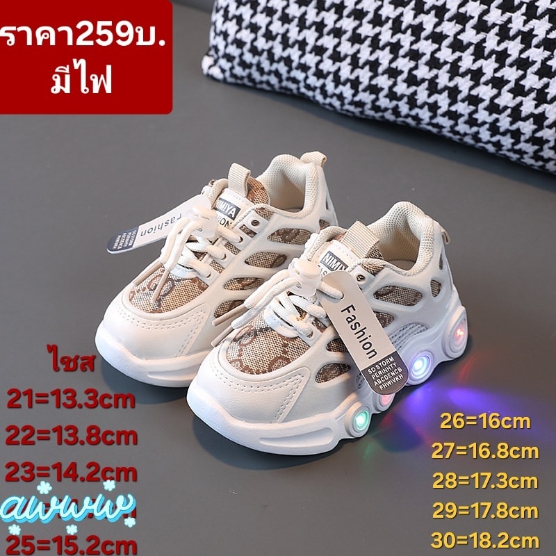 เสื้อผ้าเด็กนำเข้า ราคาเบาๆ Facebook ad