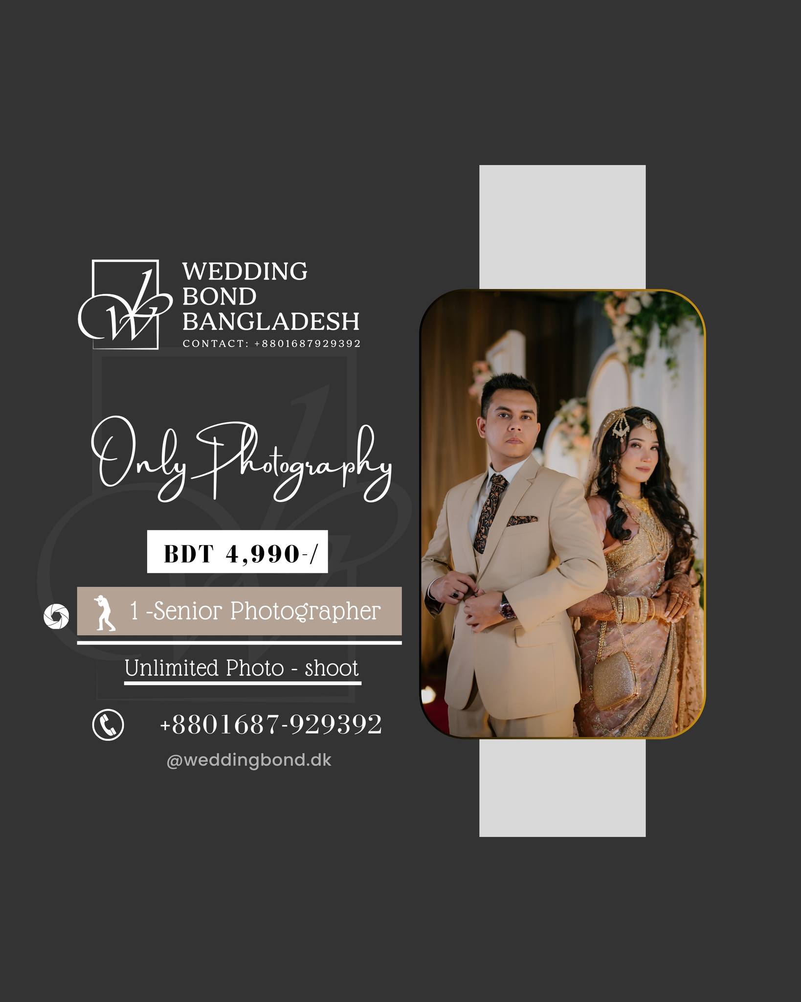 Wedding Bond Bangladesh Facebook ad: Wedding Photography Package শুরু মাত্র ৩,৫০০ টাকা!