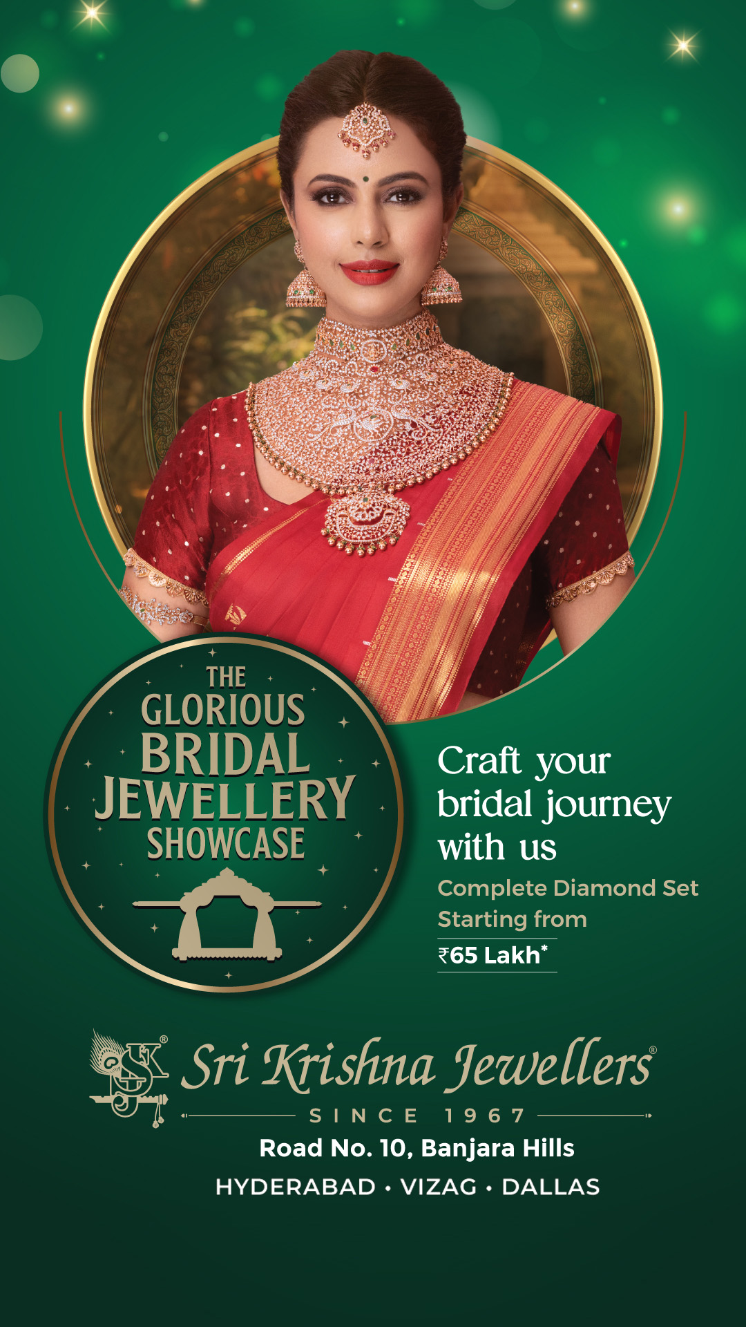 Sri Krishna Jewellers Facebook ad