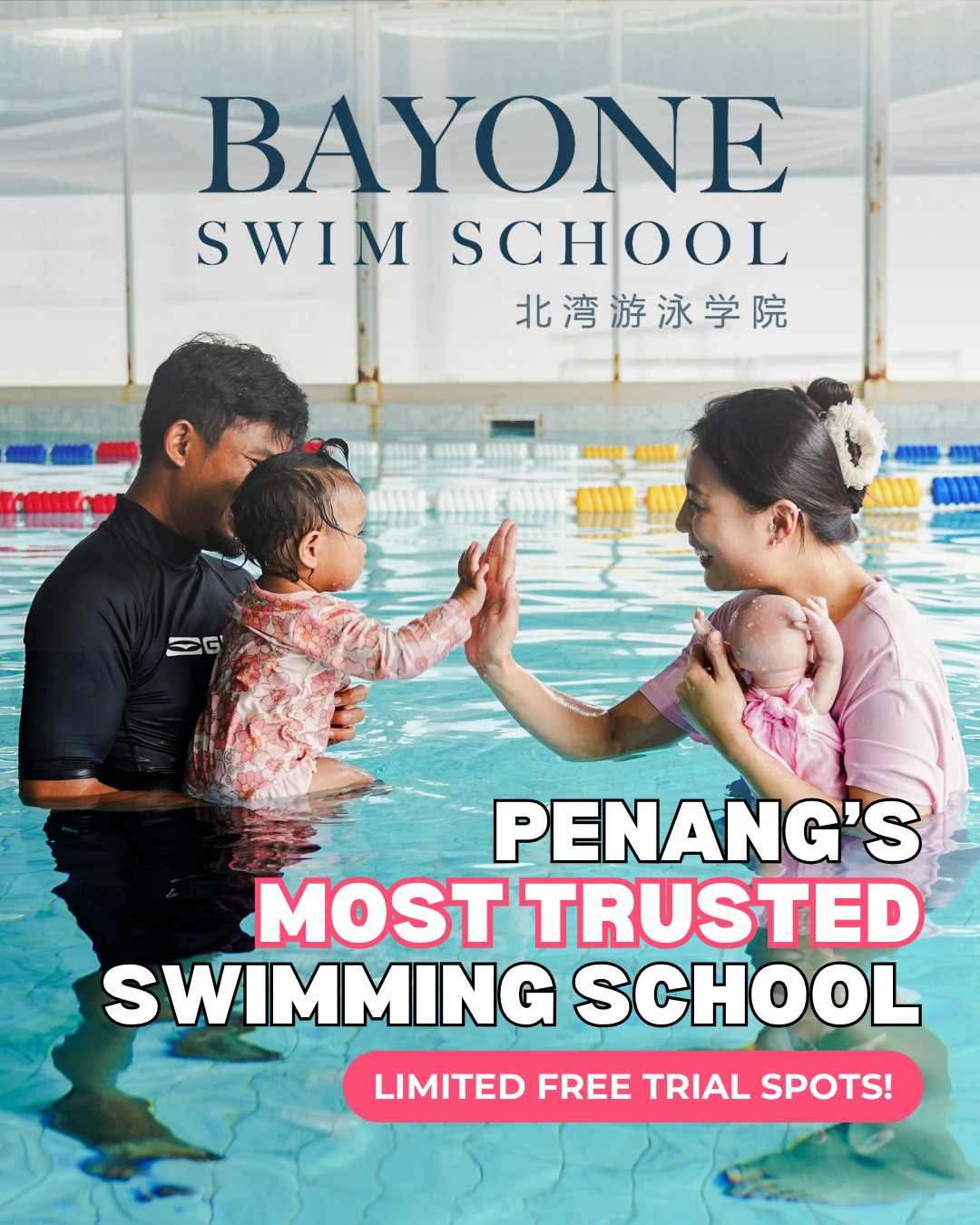 BayOne Swim School Facebook ad: Don’t settle for less, give your child the…