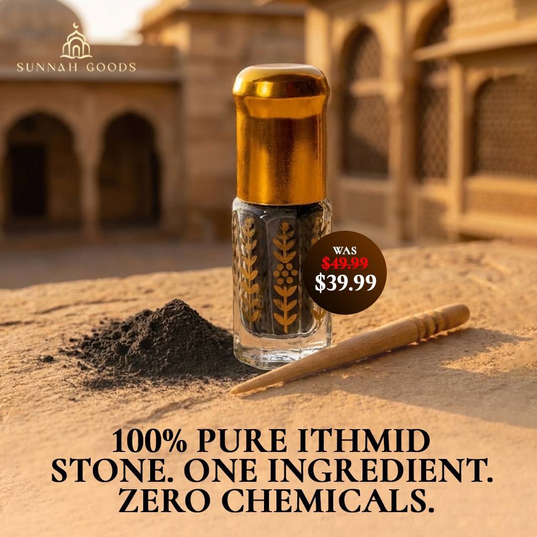 Sunnah Goods Facebook ad: Authentic Ithmid Kohl