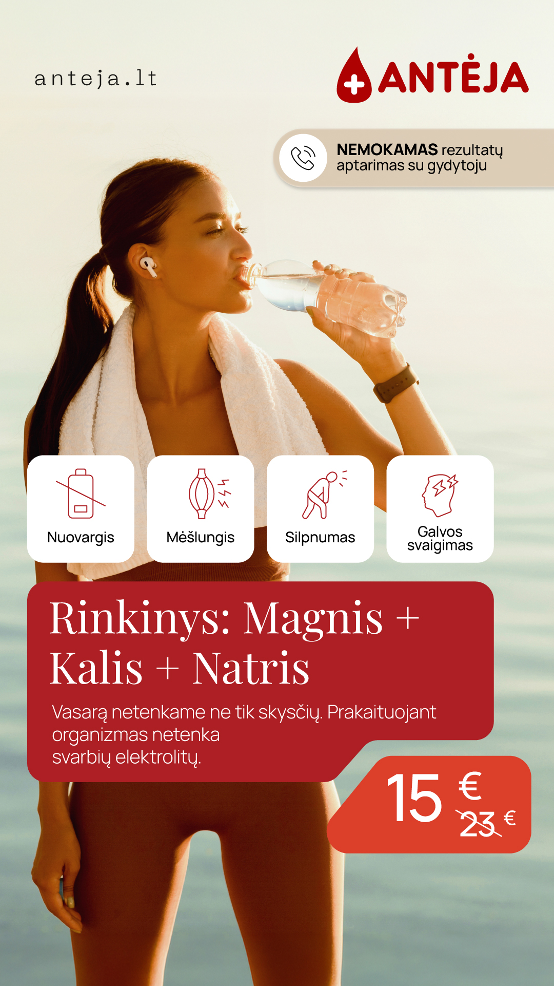 Antėja Facebook ad