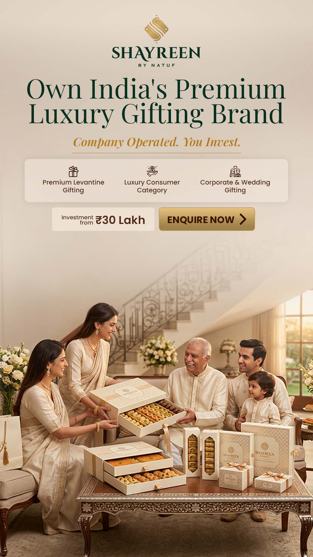 Shayreen By Natuf Facebook ad
