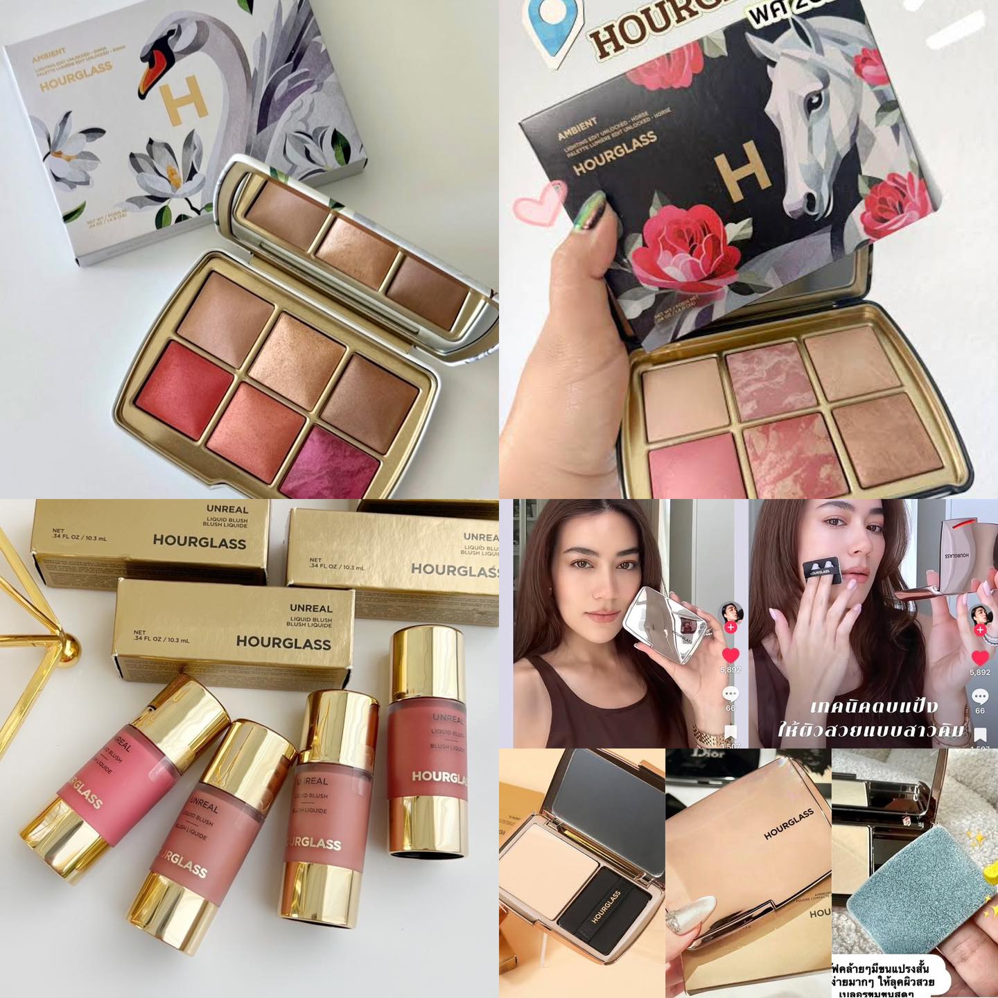 Meemoney Shop Facebook ad