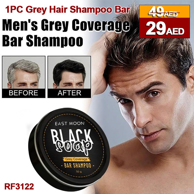 Shukransale.com Facebook ad