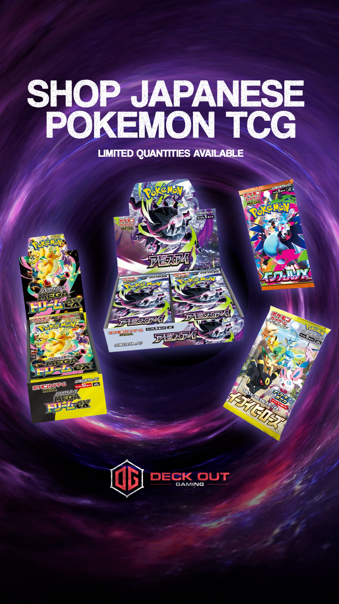 Deck Out Gaming Facebook ad