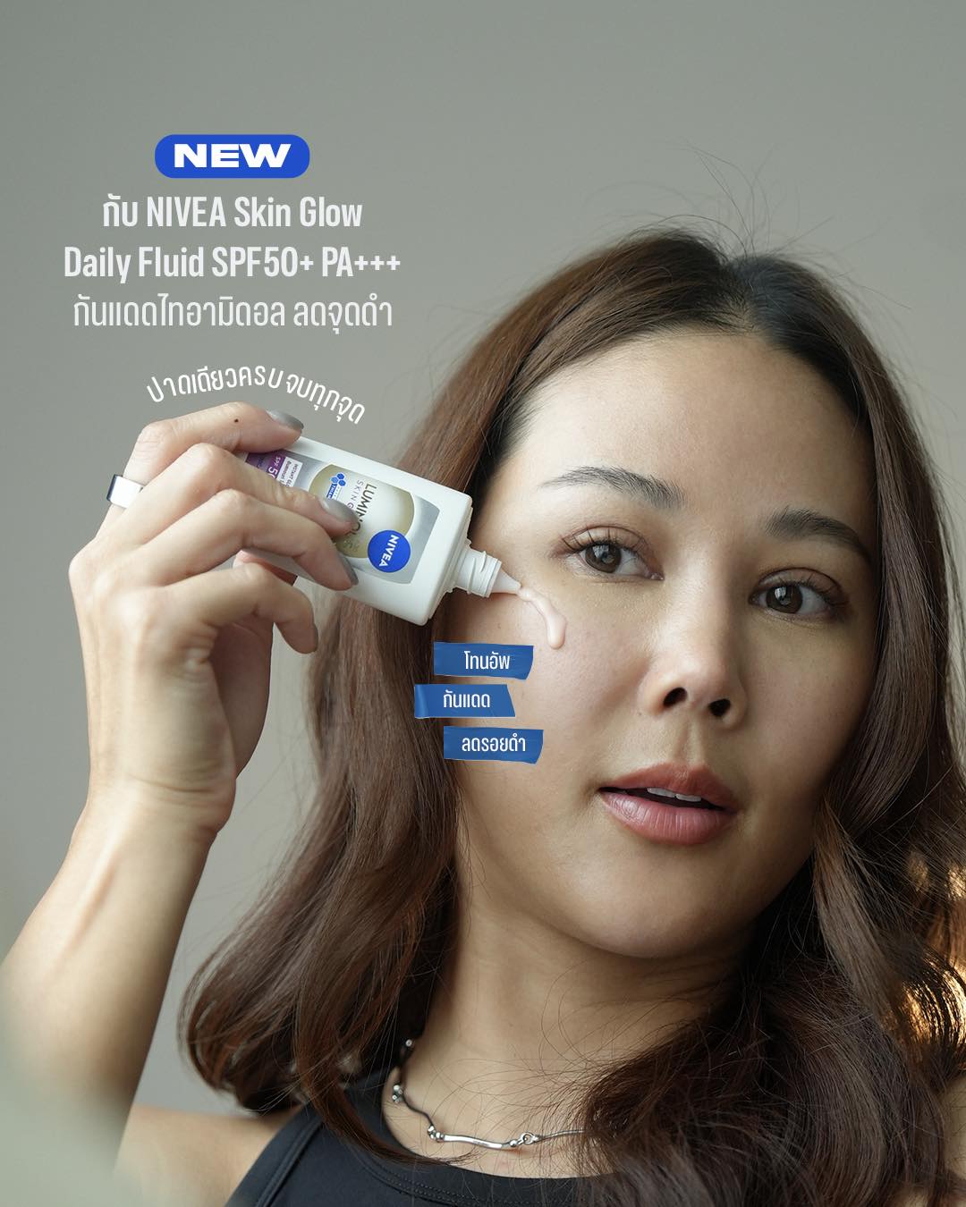 Baimonbm Facebook ad