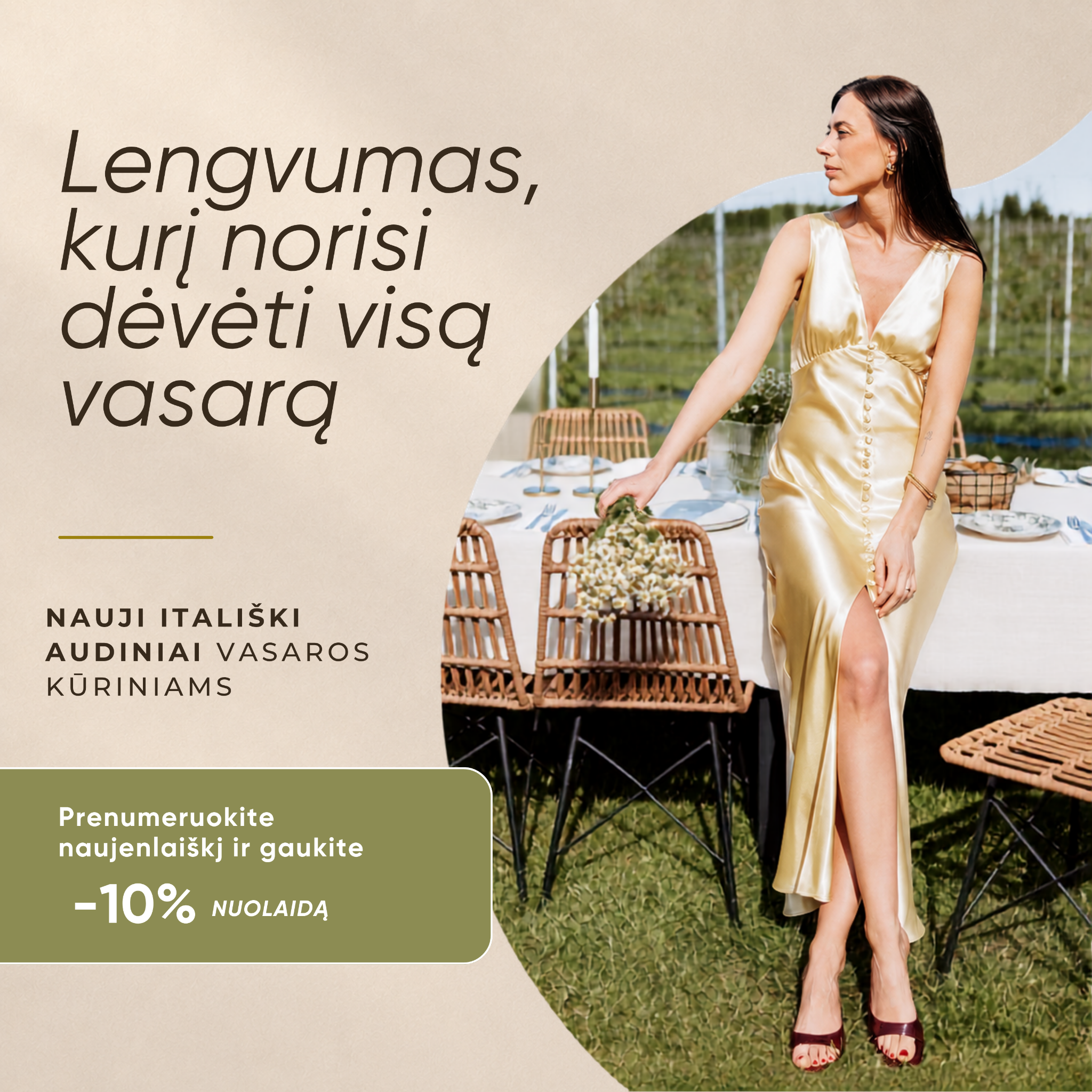 MUST HAVE Facebook ad: Visiems audiniams -20% su kodu VASARA20