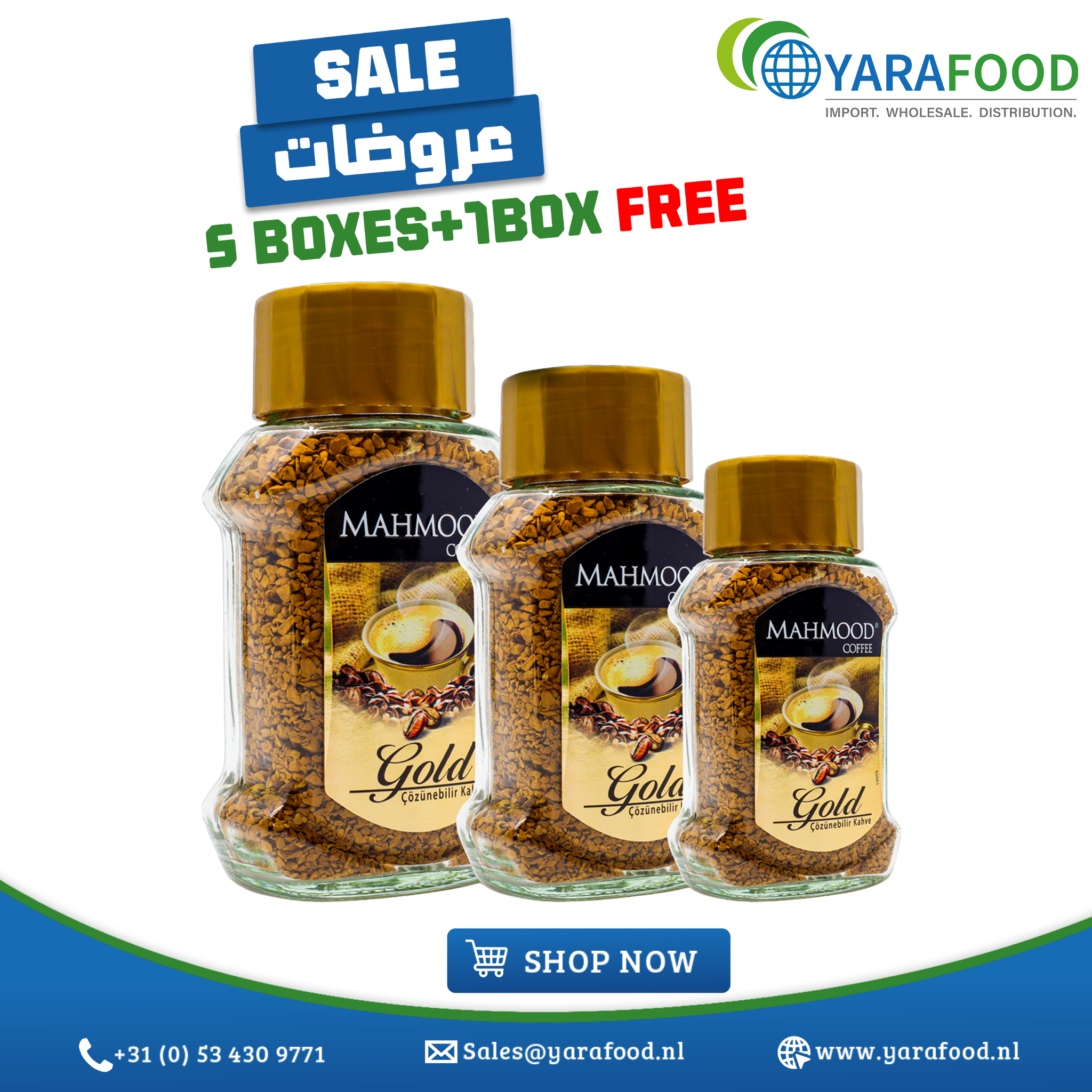 Yarafood B.V. Facebook ad: لأصحاب السوبرماركت والشركات التجارية في أوروبا