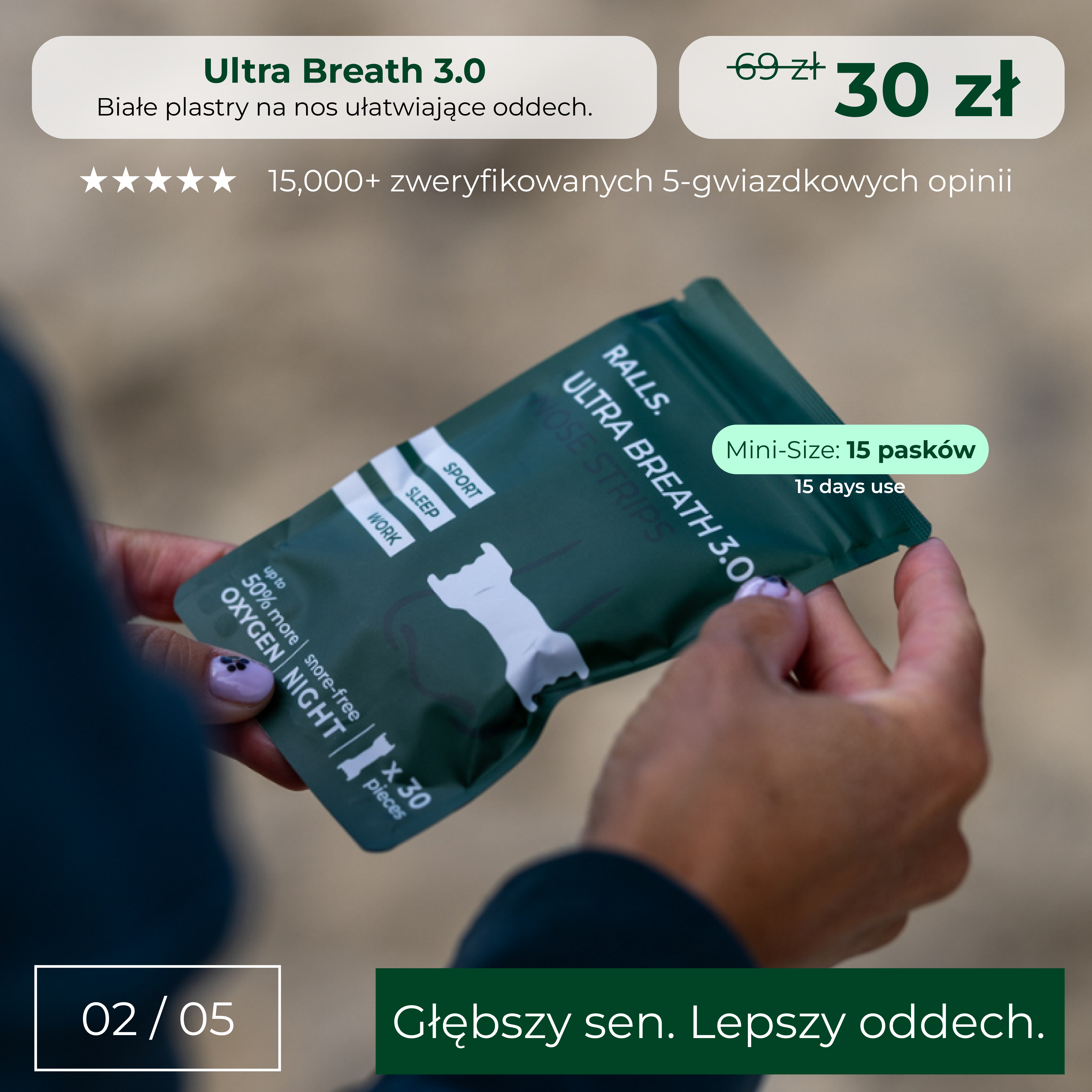 Ralls. Facebook ad: Poznaj RALLS. w 15 dni →