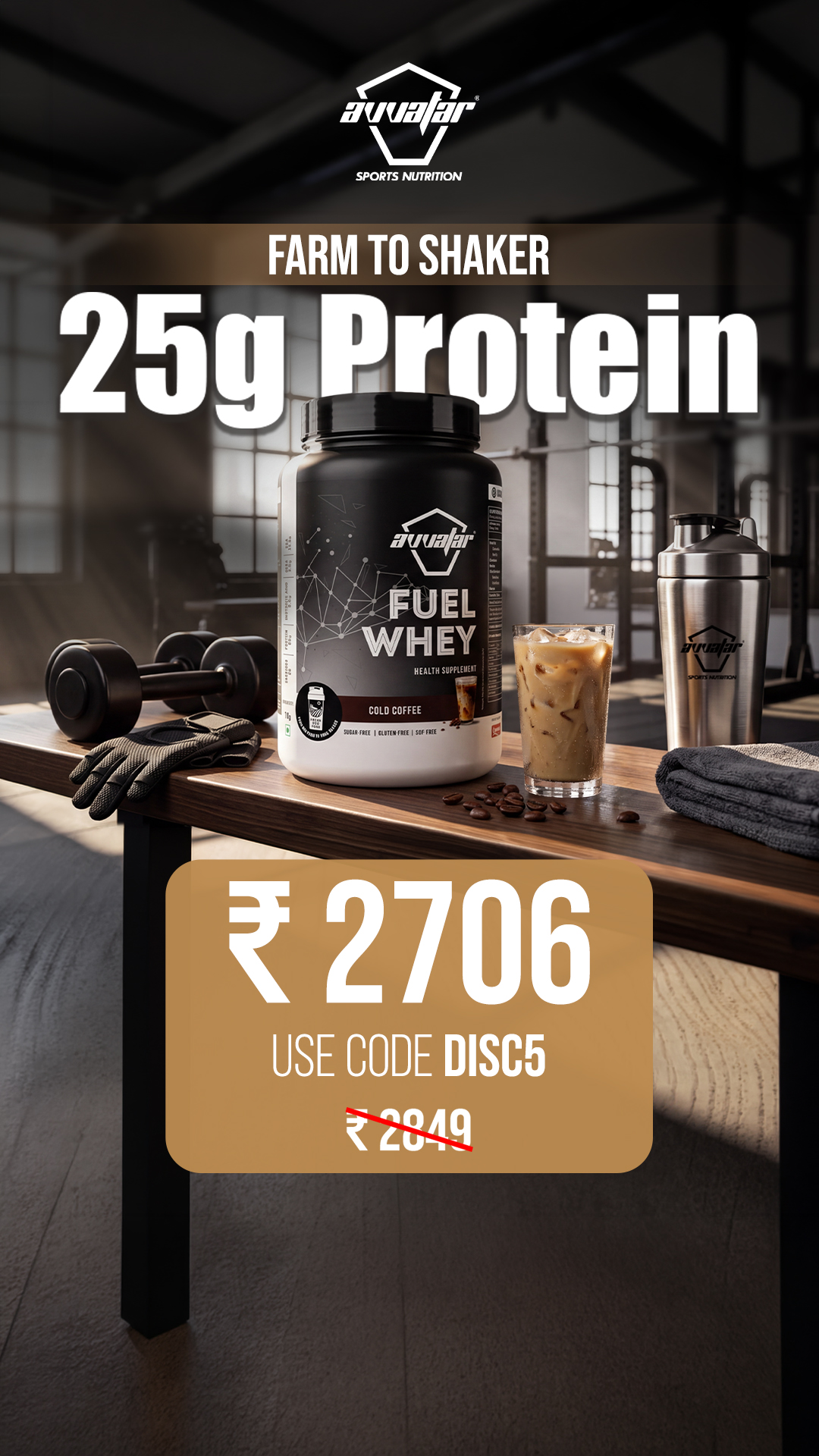 Avvatar Sports Nutrition Facebook ad