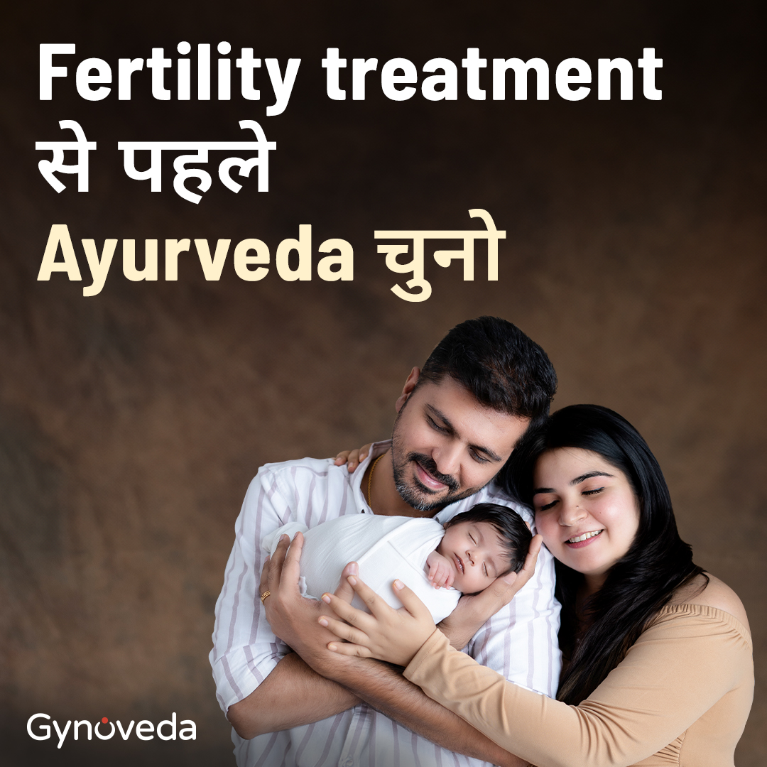 Gynoveda Facebook ad