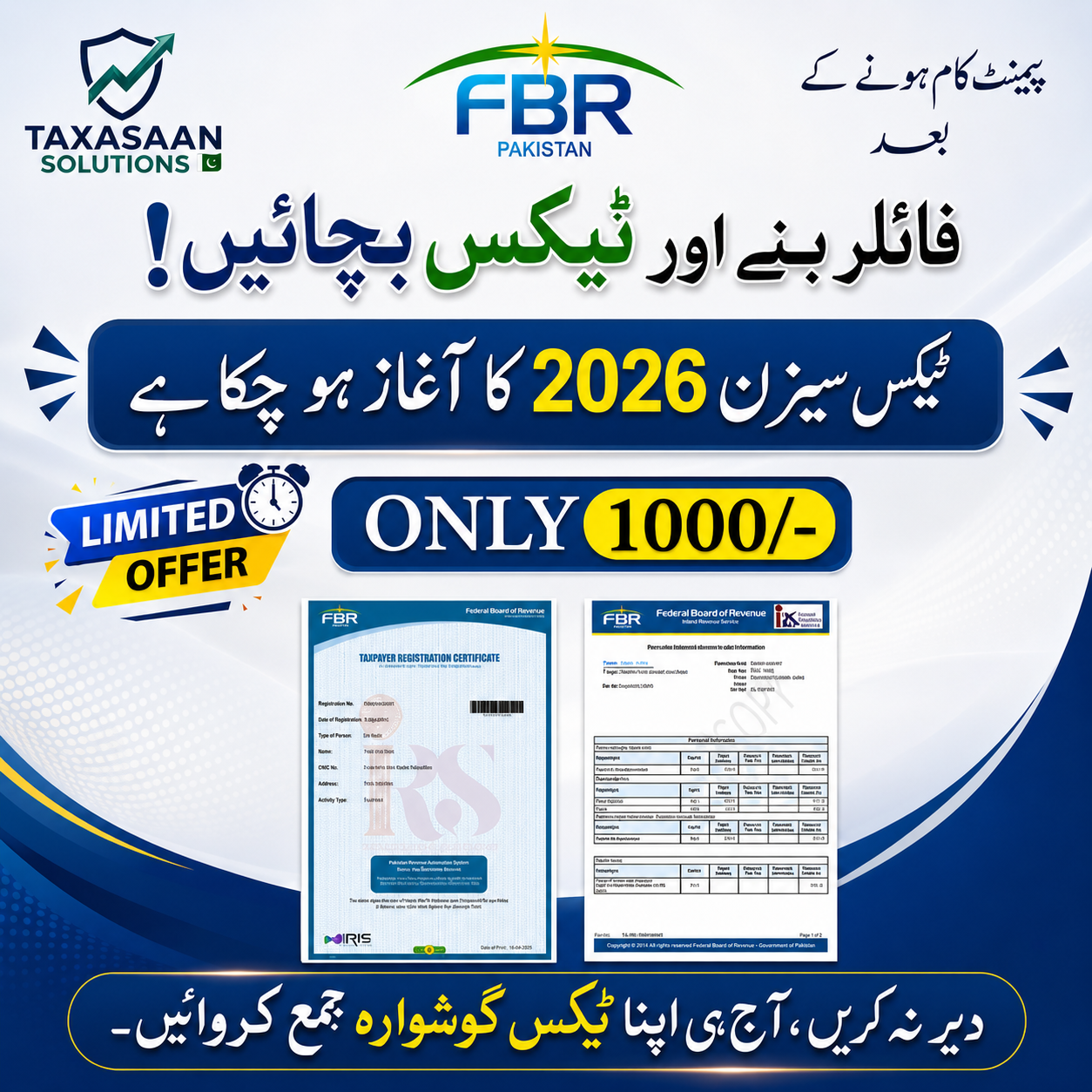 QuickTax Solutions Facebook ad