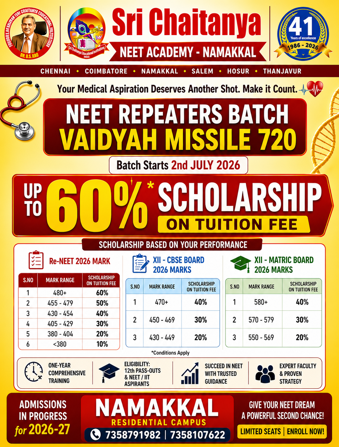 Sri Chaitanya Techno School Facebook ad