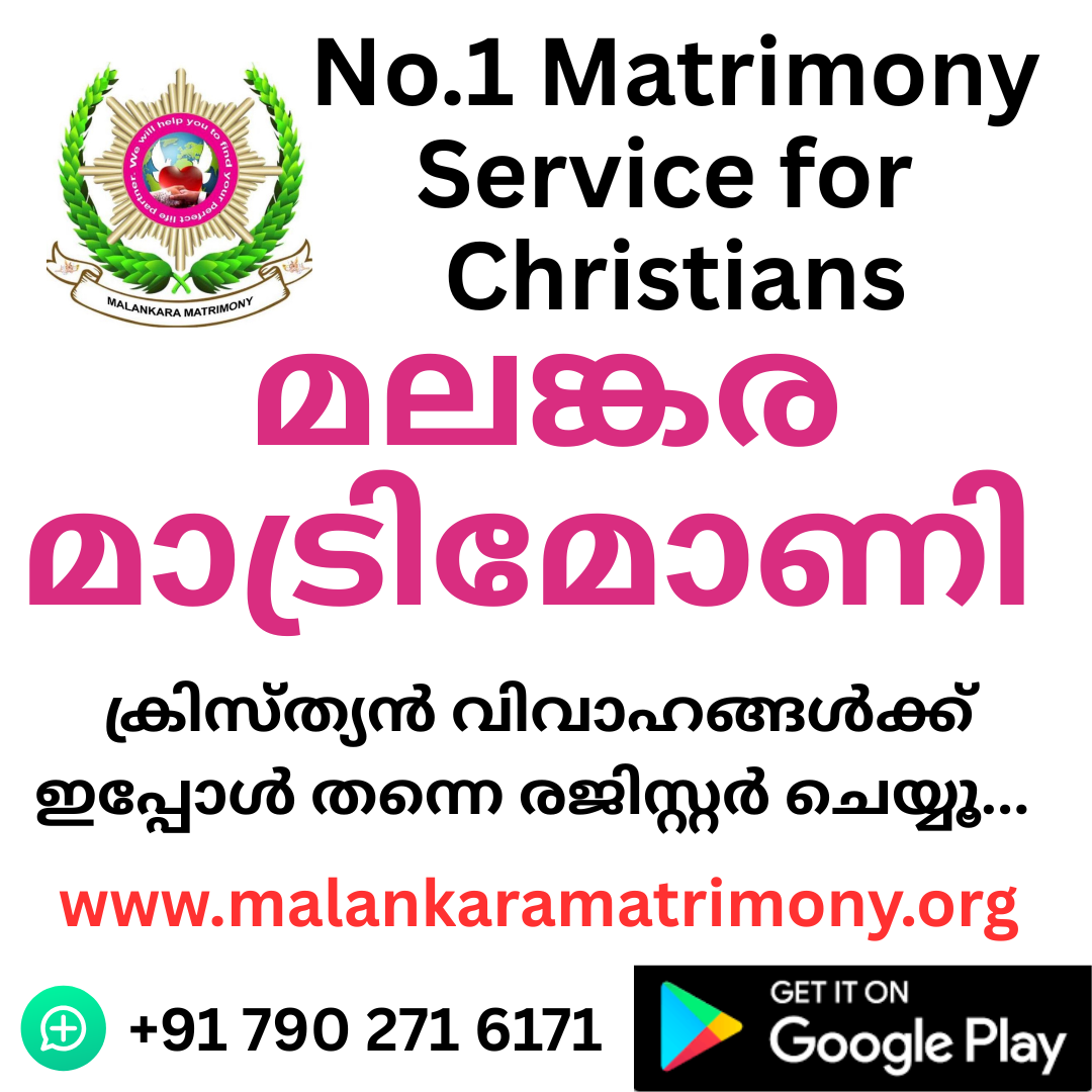 Malankara Matrimony Facebook ad: Chat with us