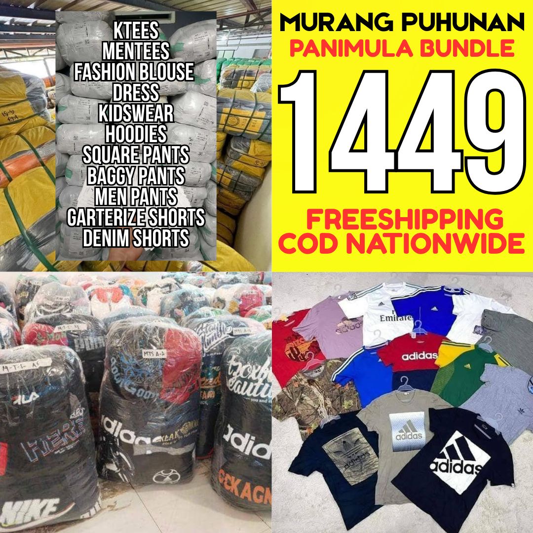 A&D Clothing Shop Facebook ad: MURANG PUHUNAN, MALAKING KITA!