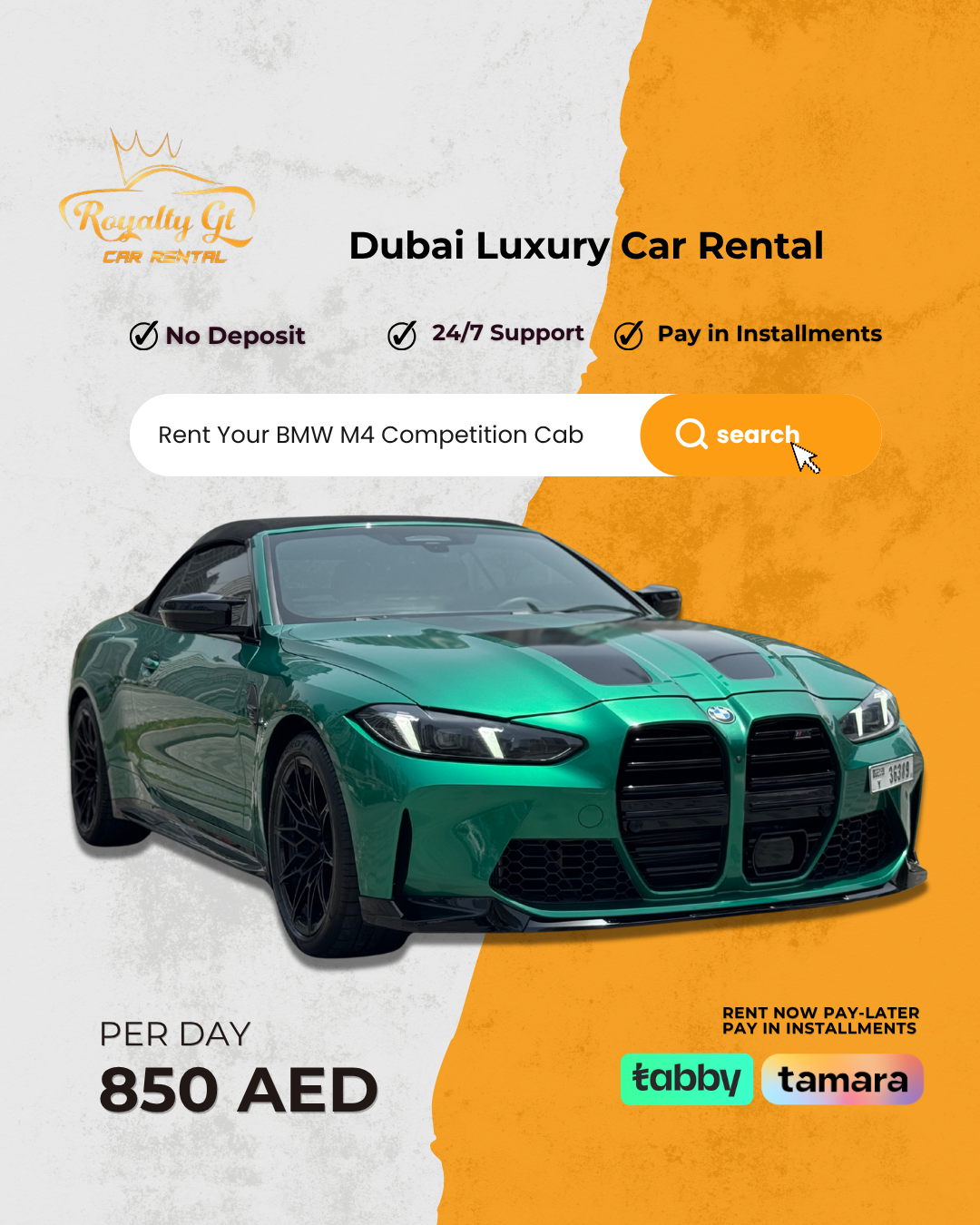 Royalty GT Car Rental Facebook ad: No Deposit