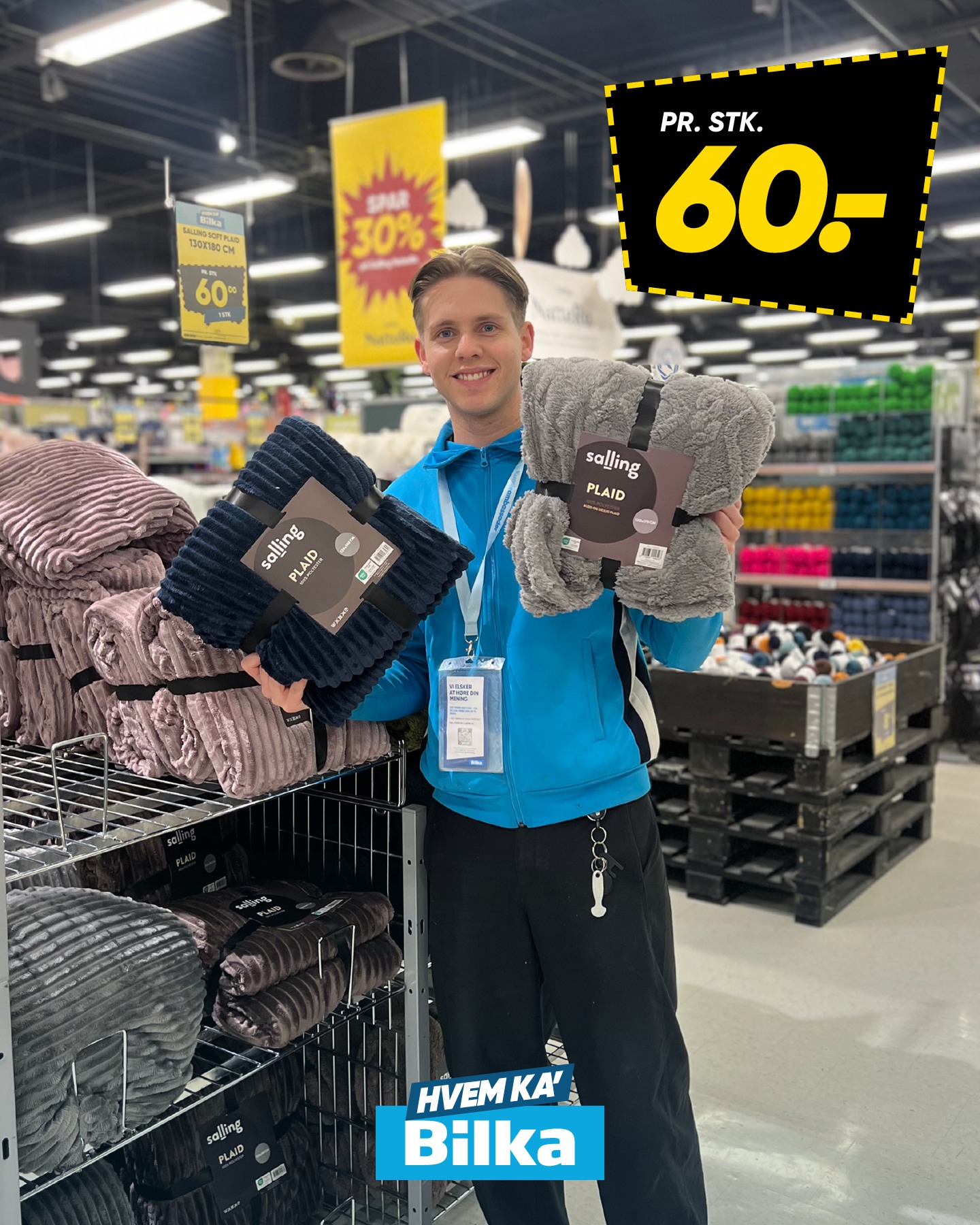 Bilka Waves Facebook ad