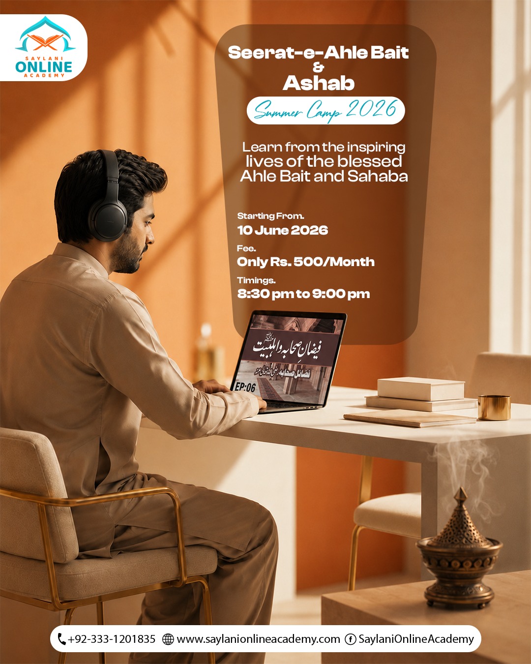 Saylani Online Academy Facebook ad: Summer Camp 2026, Seerat-e-Ahl-e-Bait & Ashab Course