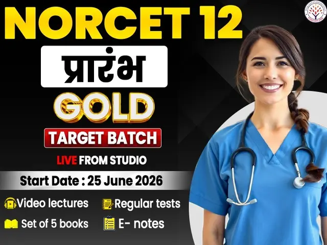 Concept RNA Nursing Coaching Facebook ad: NORCET 12 | प्रारंभ GOLD Batch, 25 June से शुरू!