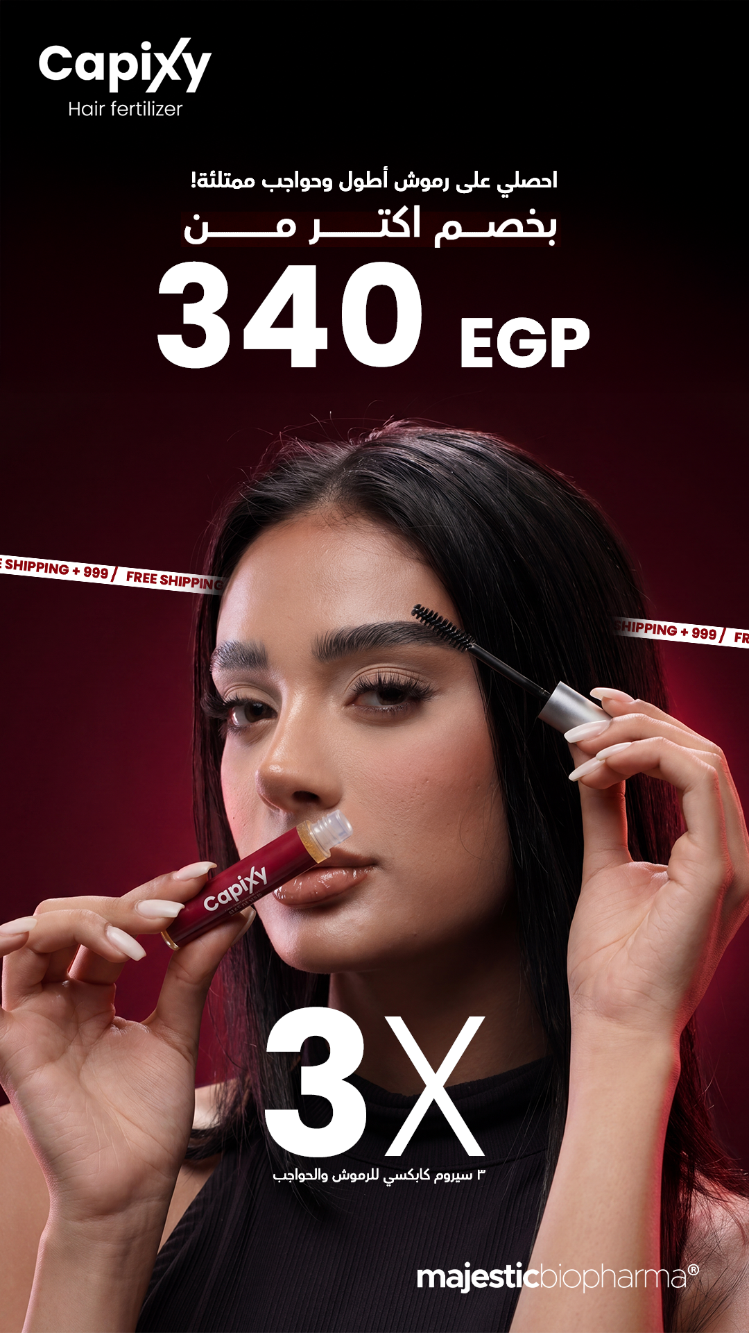 Capixy Facebook ad