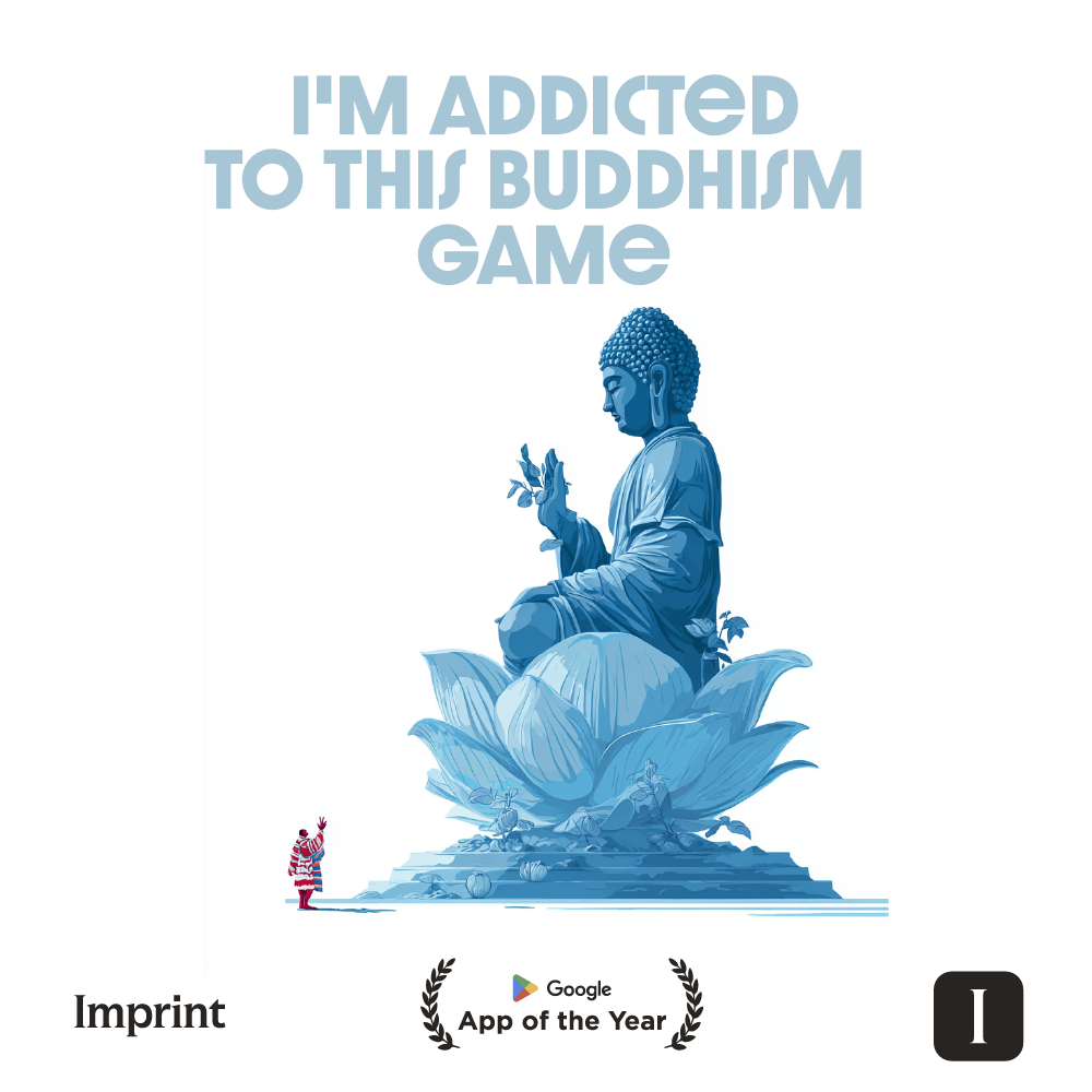 Imprint: Learn Visually Facebook ad