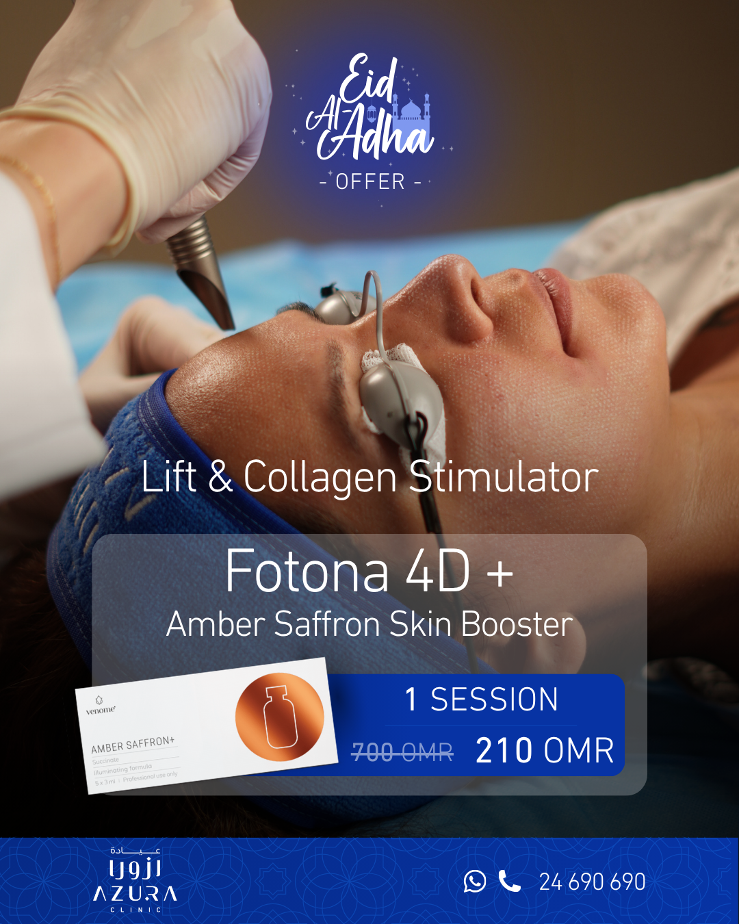Azura Clinic Facebook ad