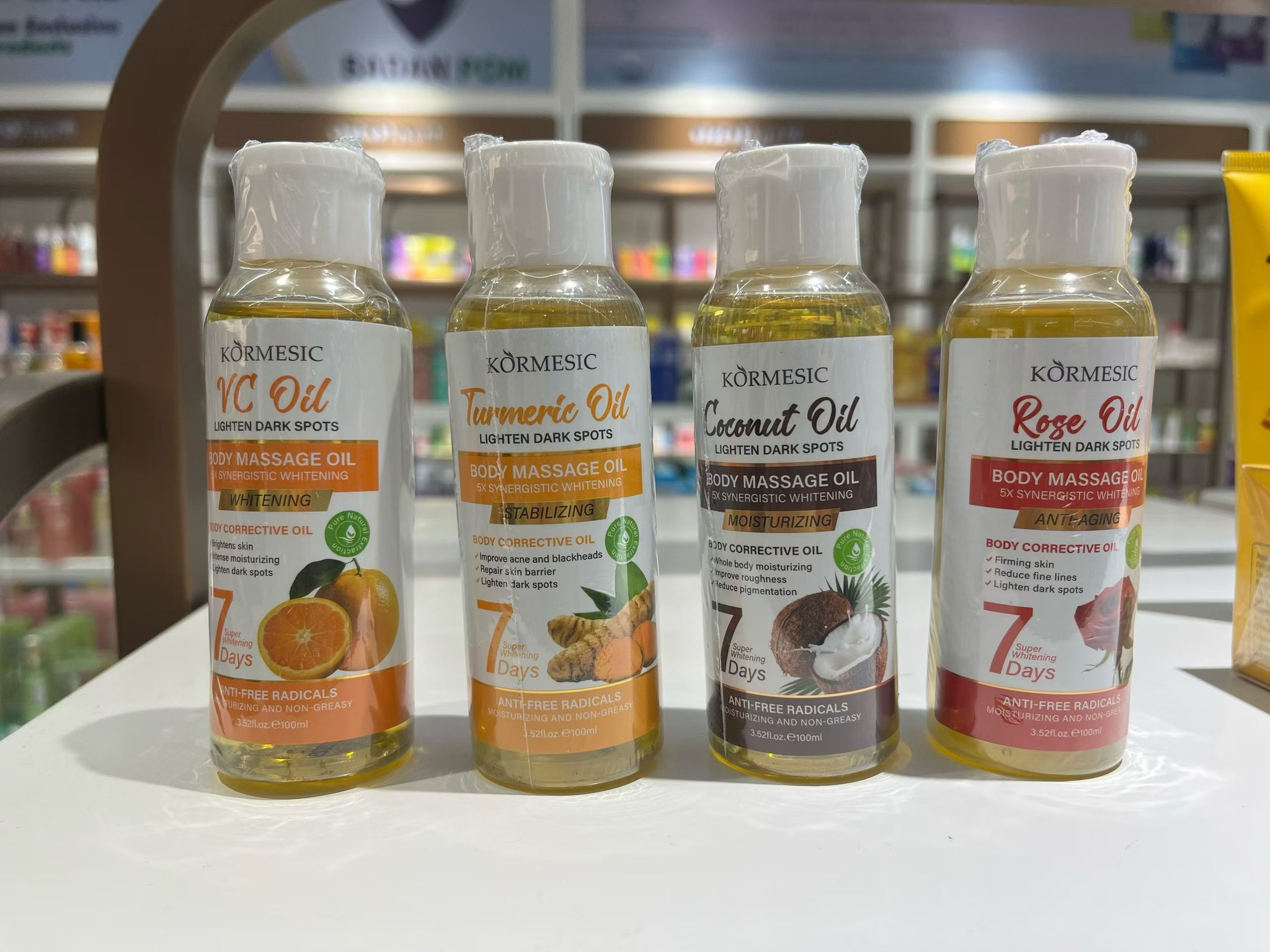 LuminaGlow Facebook ad: ** Attention African Cosmetics Wholesalers!