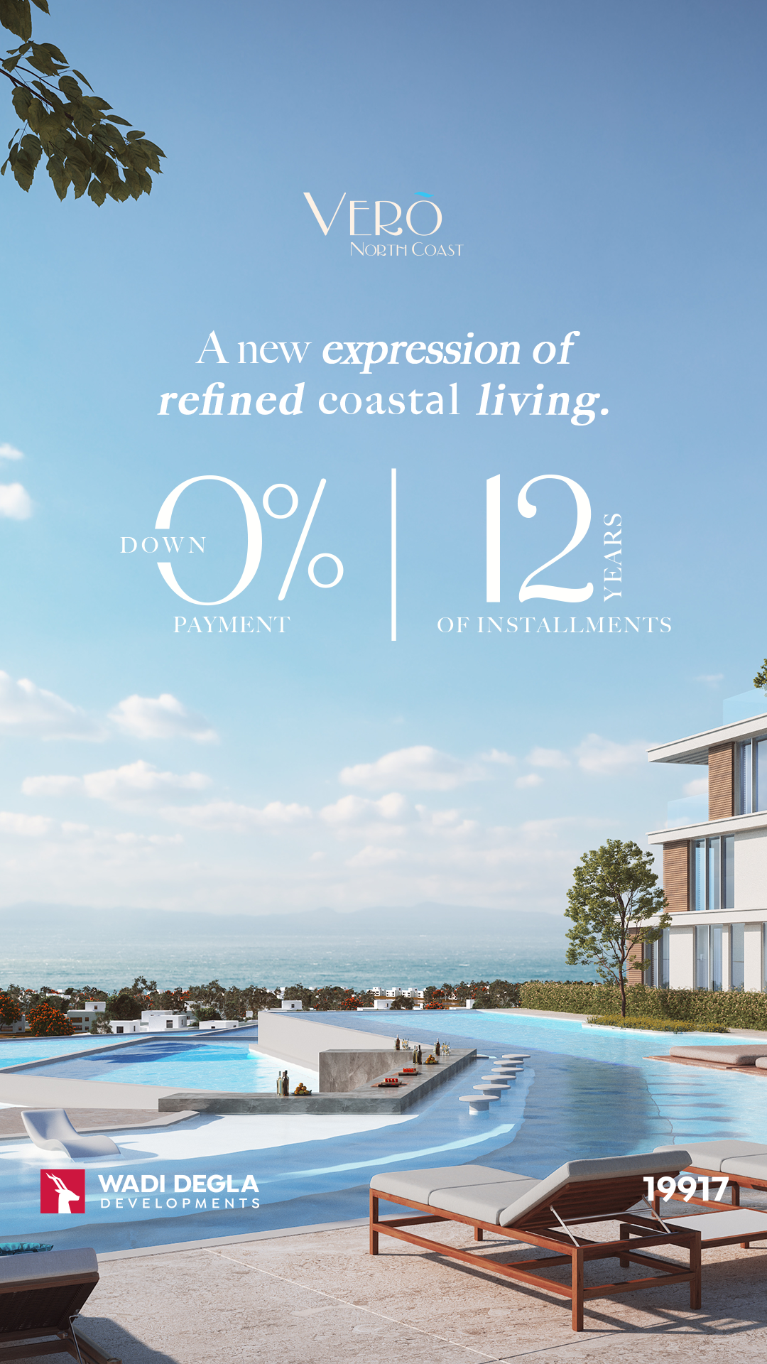 Wadi Degla Developments Facebook ad from Jul 4, 2026