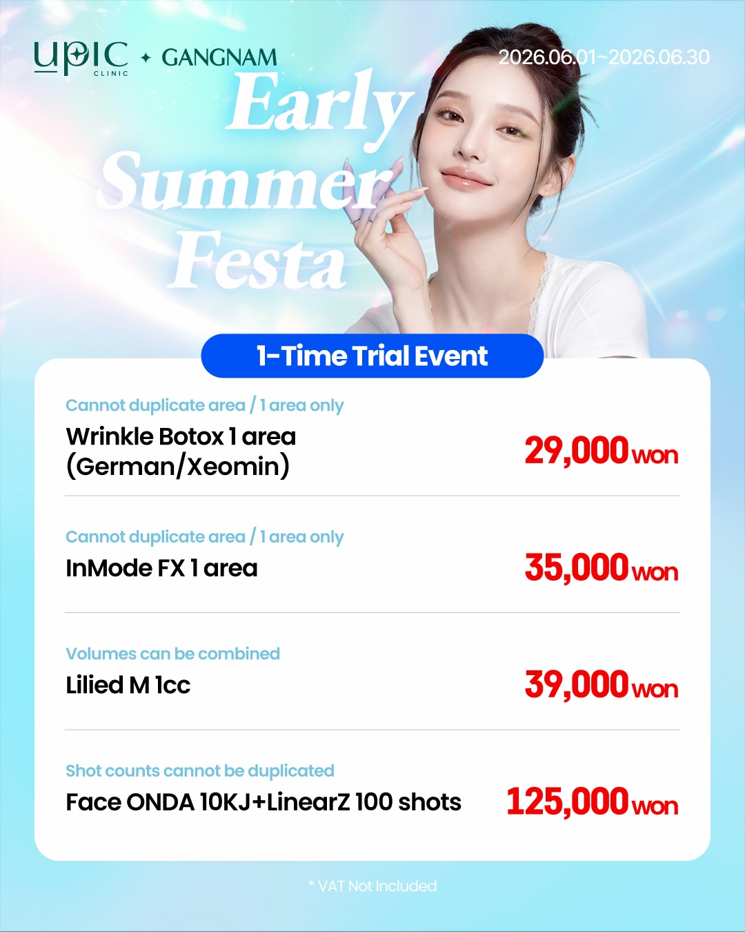 UPIC Clinic Global - English Facebook ad