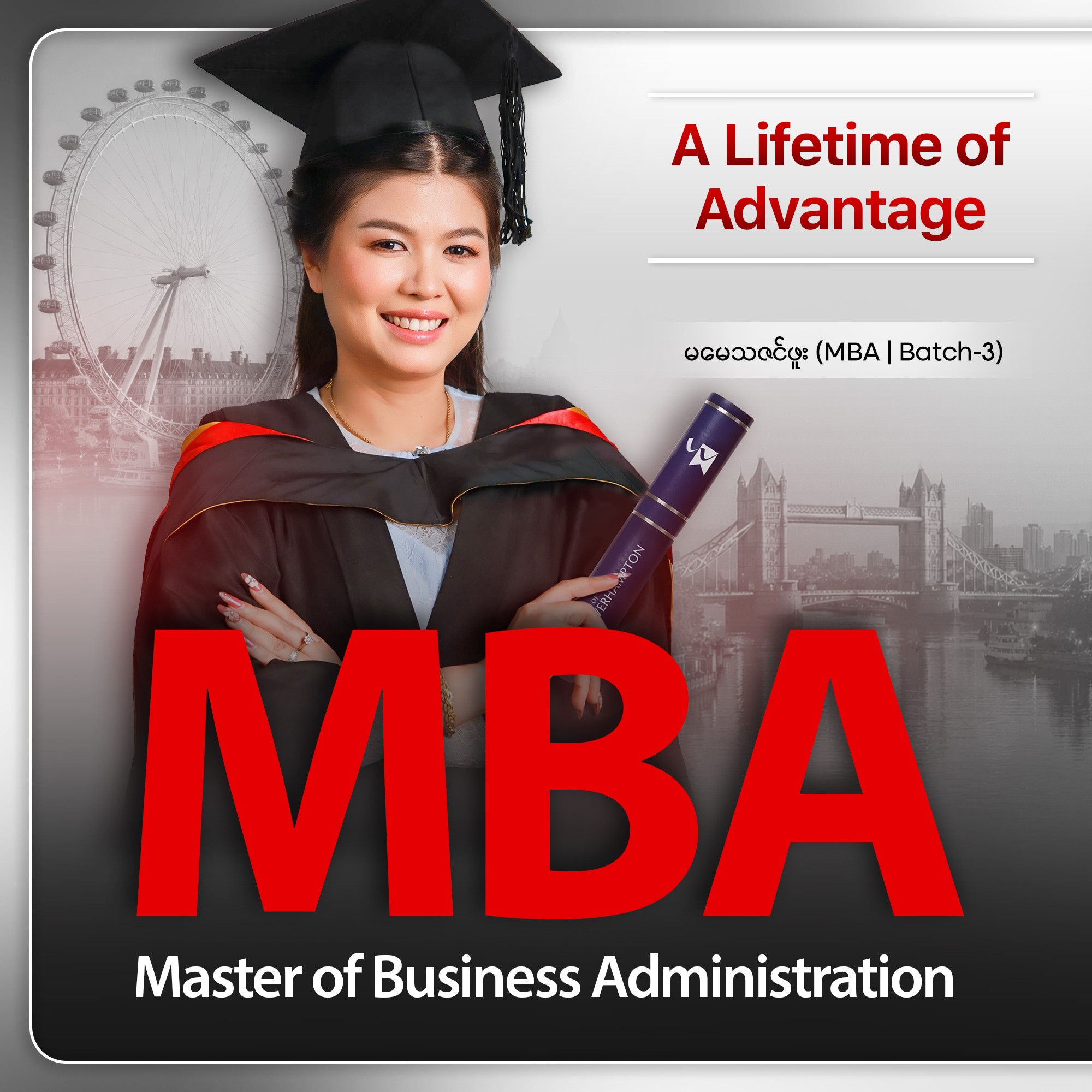 Strategy First International College - Mandalay Facebook ad