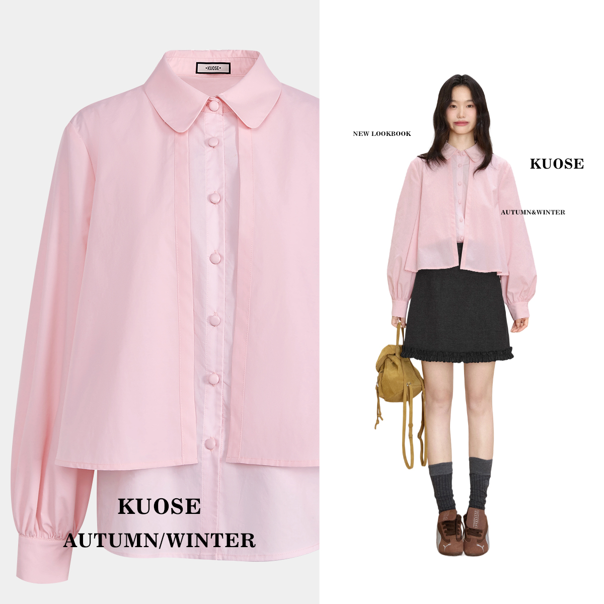 KUOSE Facebook ad: New Style For Y U