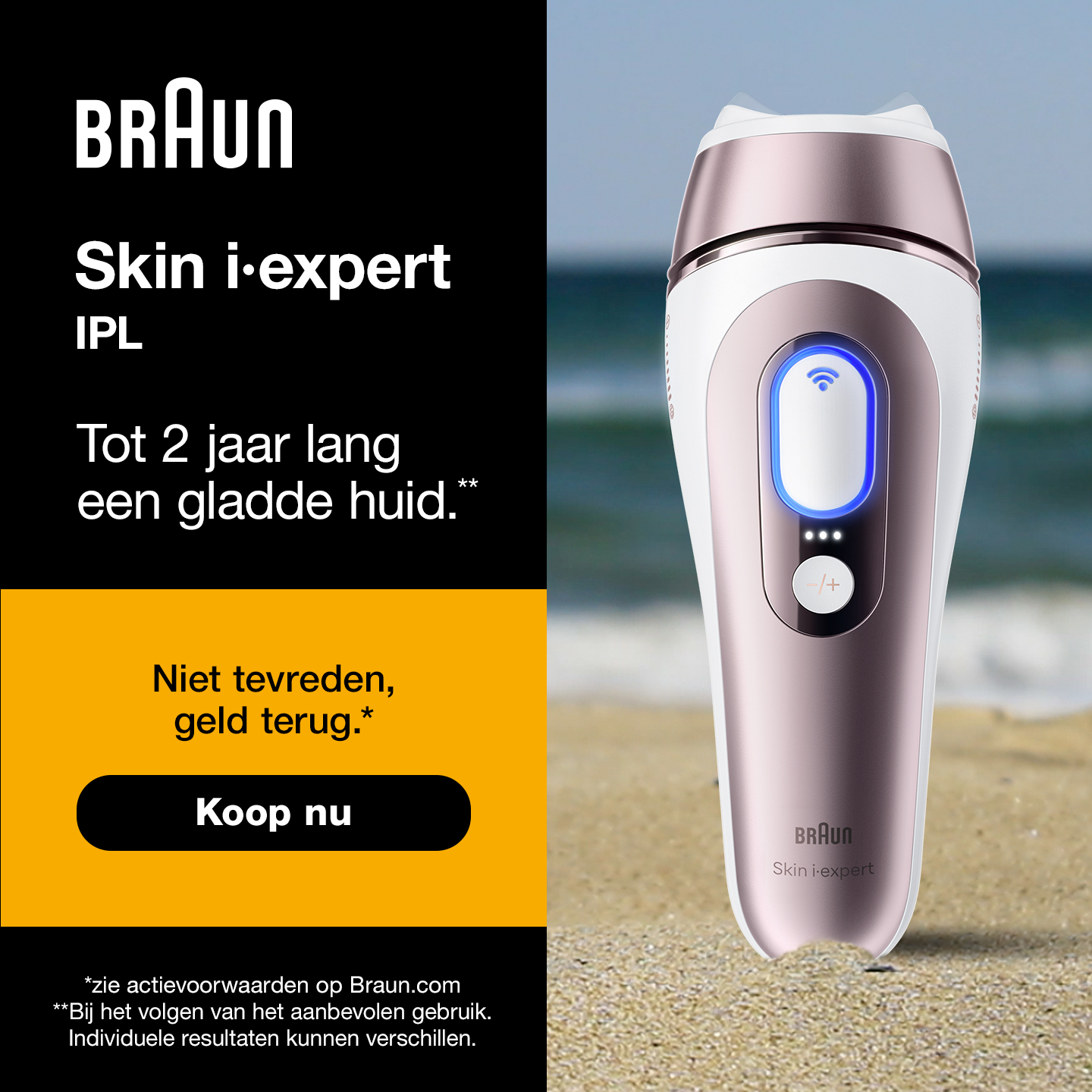 Braun Facebook ad