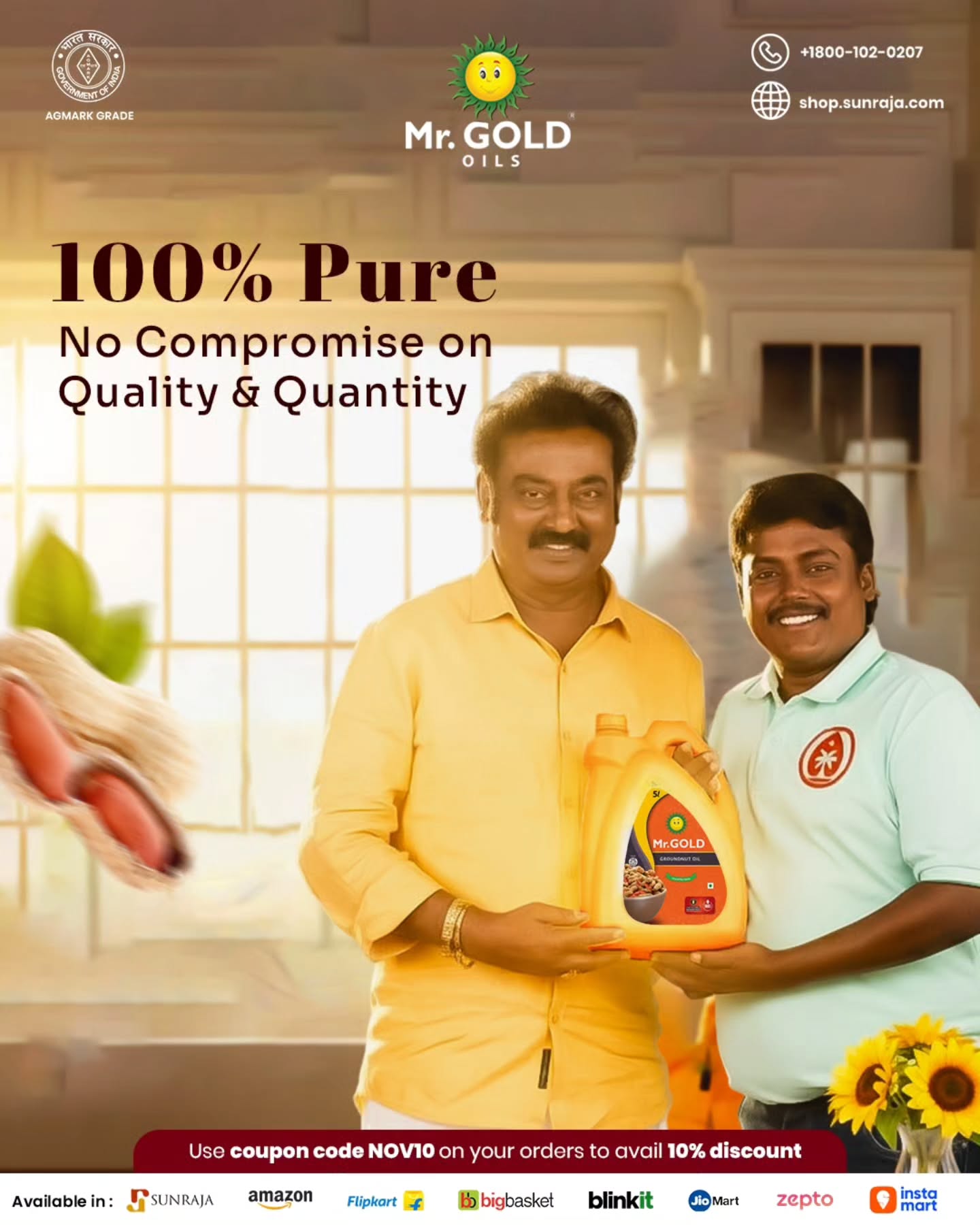 Mr. Gold Edible Oils Facebook ad: Follow and Like our pages to know more