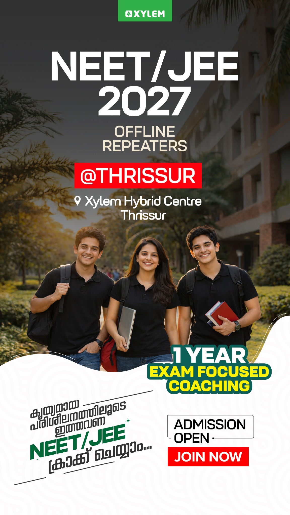Xylem learning Facebook ad